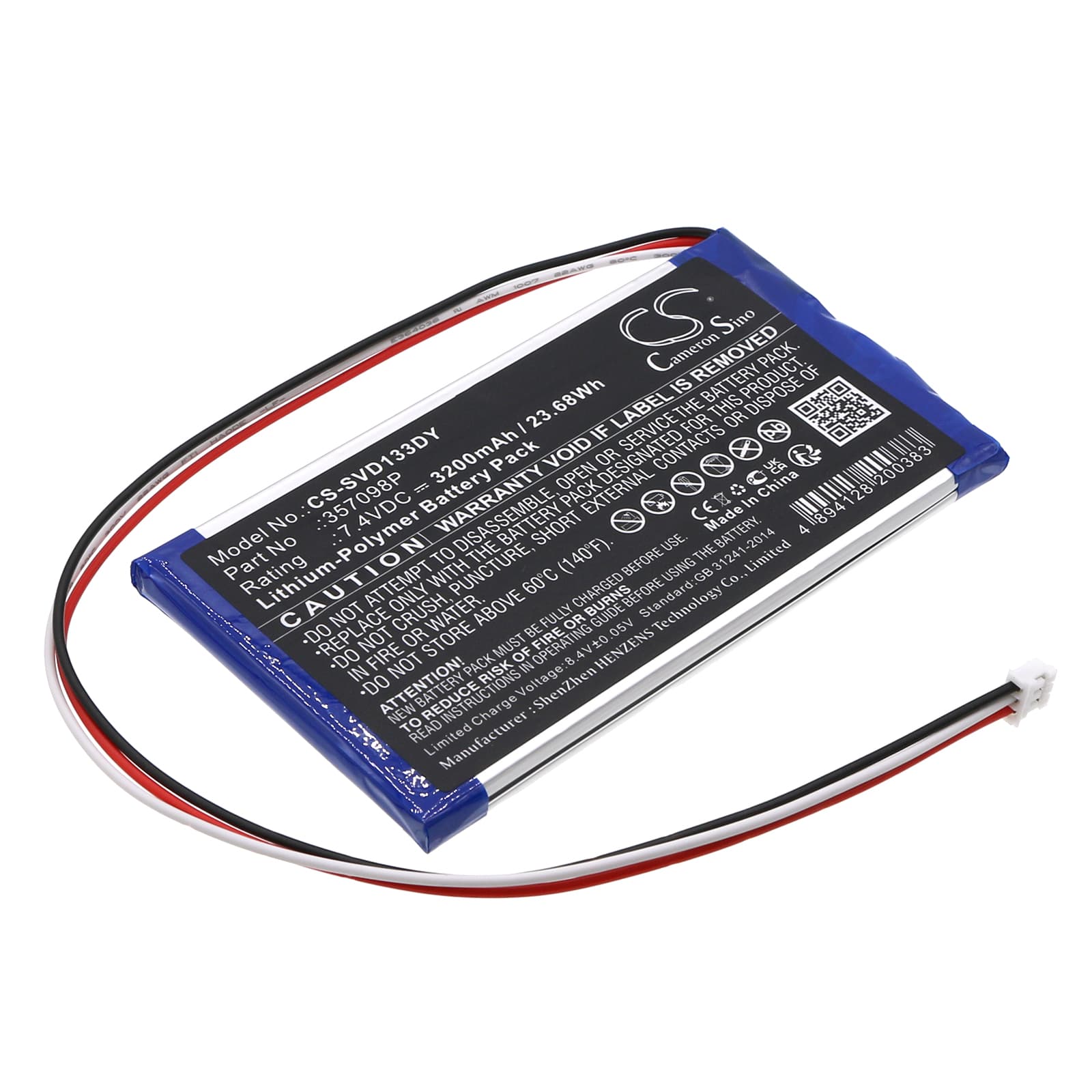 Replacement Battery for Sylvania SDVD1332 - CS-SVD133DY-1.jpg