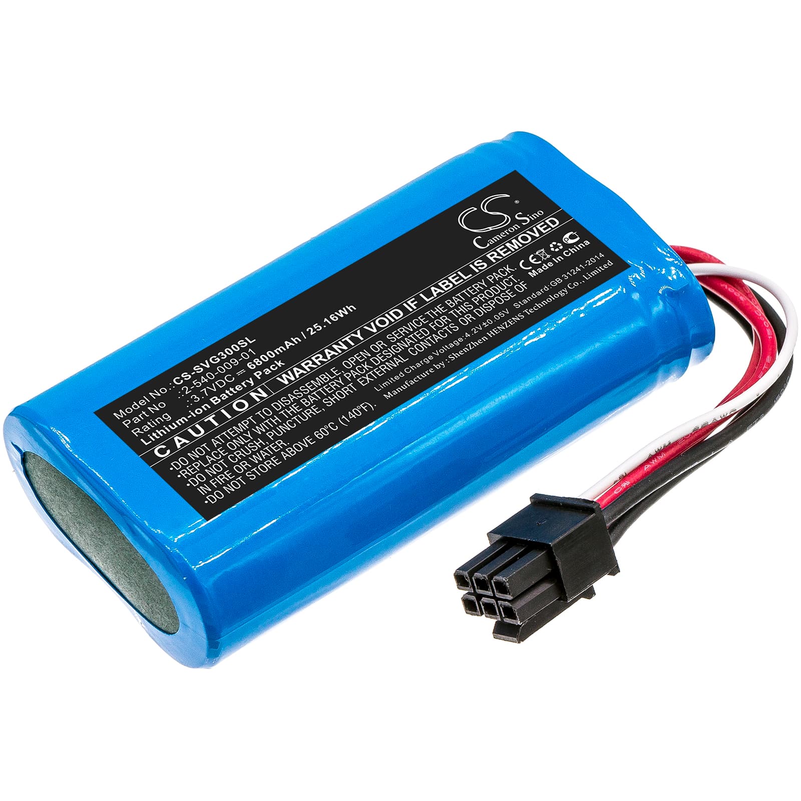 Replacement Battery for Soundcast VG3 - CS-SVG300SL-1.jpg