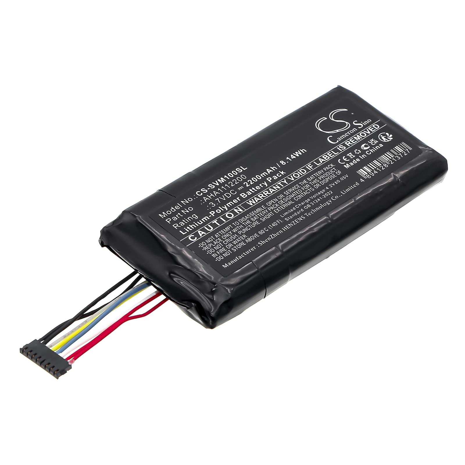 Replacement Battery for Savant Pro REM-1000 Touchscreen Remote Control - CS-SVM100SL-1.jpg