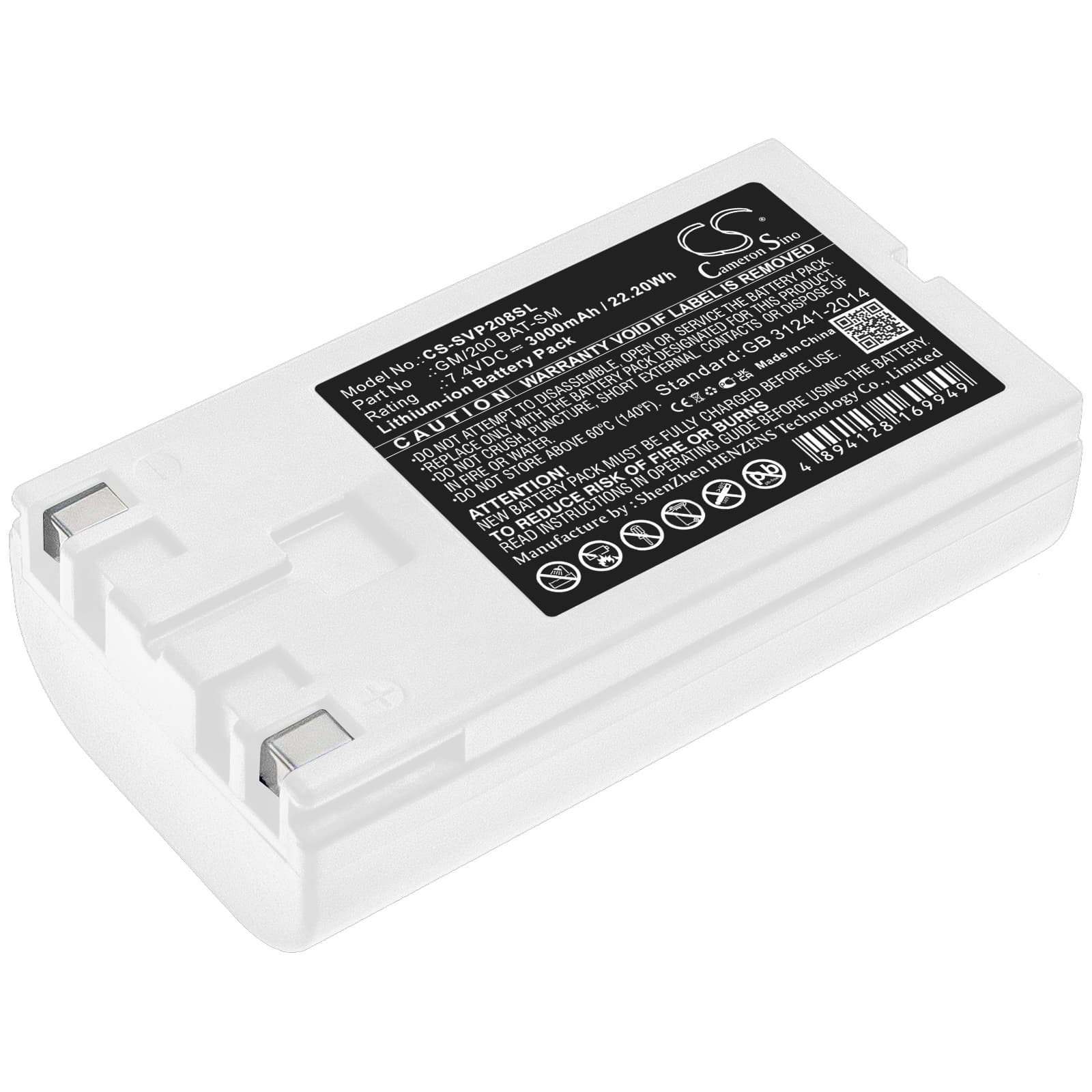 Replacement Battery for Sato VP208 - CS-SVP208SL-1.jpg