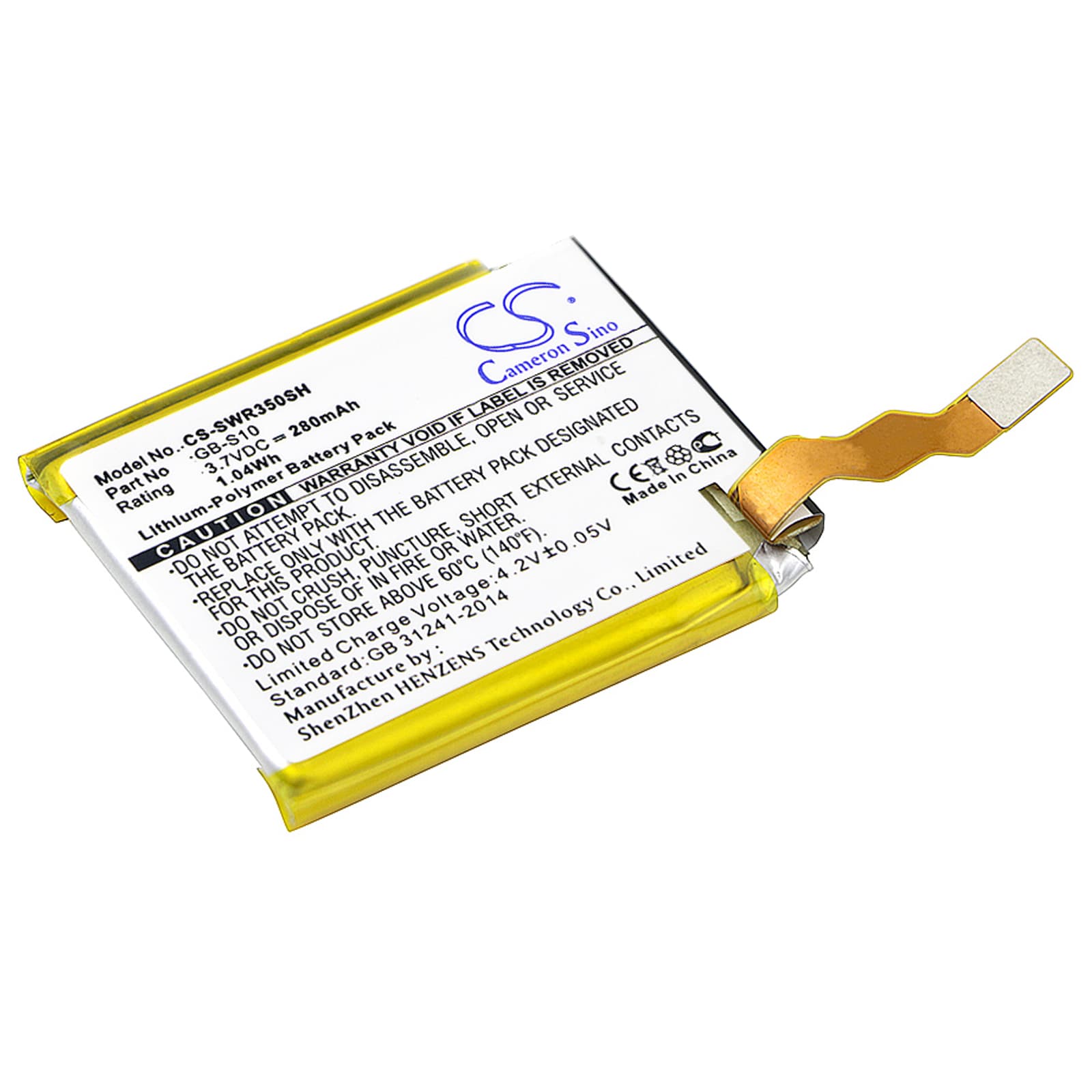 Replacement Battery for Sony SmartWatch 3 - CS-SWR350SH-1.jpg