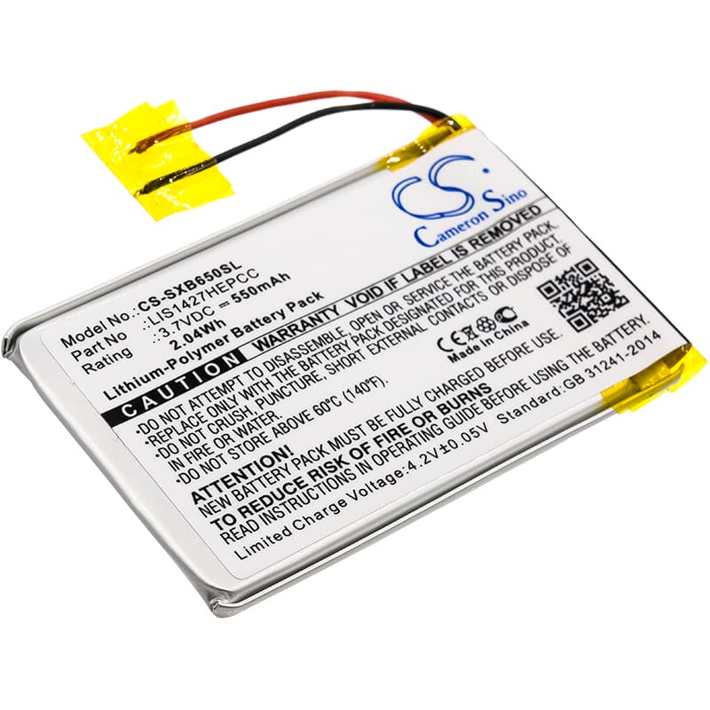 Replacement Battery for Sony MDR-DS6500 - CS-SXB650SL-1.jpg