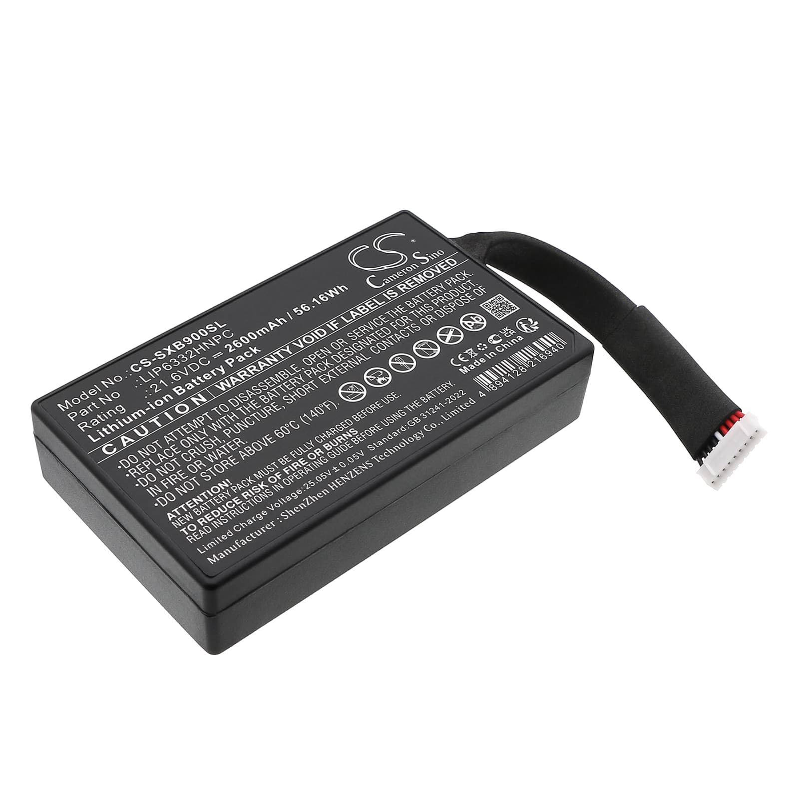 Replacement Battery for Sony GTK-XB90 - CS-SXB900SL-1.jpg