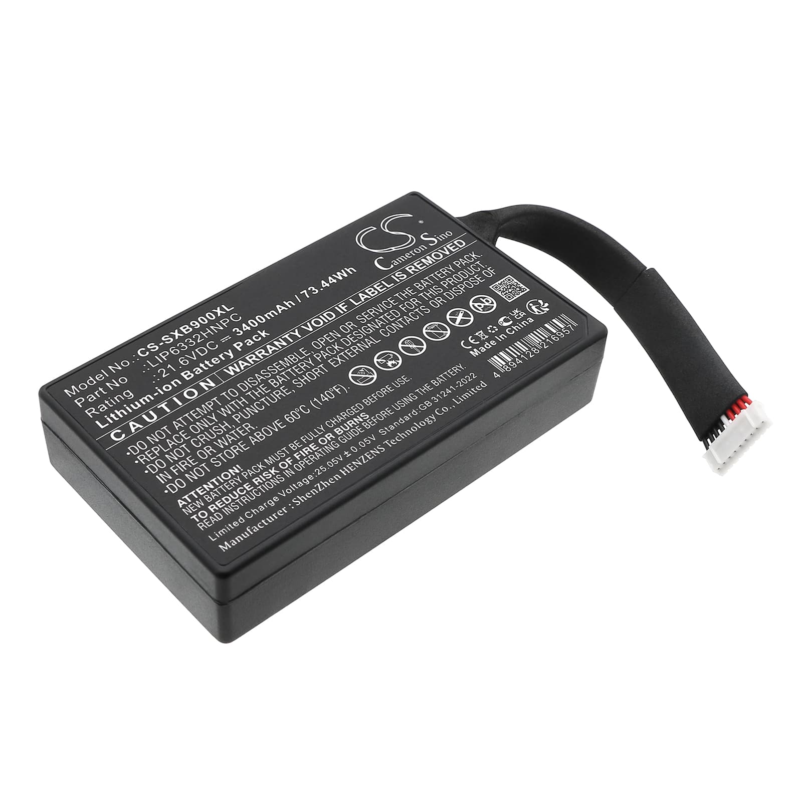 Replacement Battery for Sony GTK-XB90 - CS-SXB900XL-1.jpg