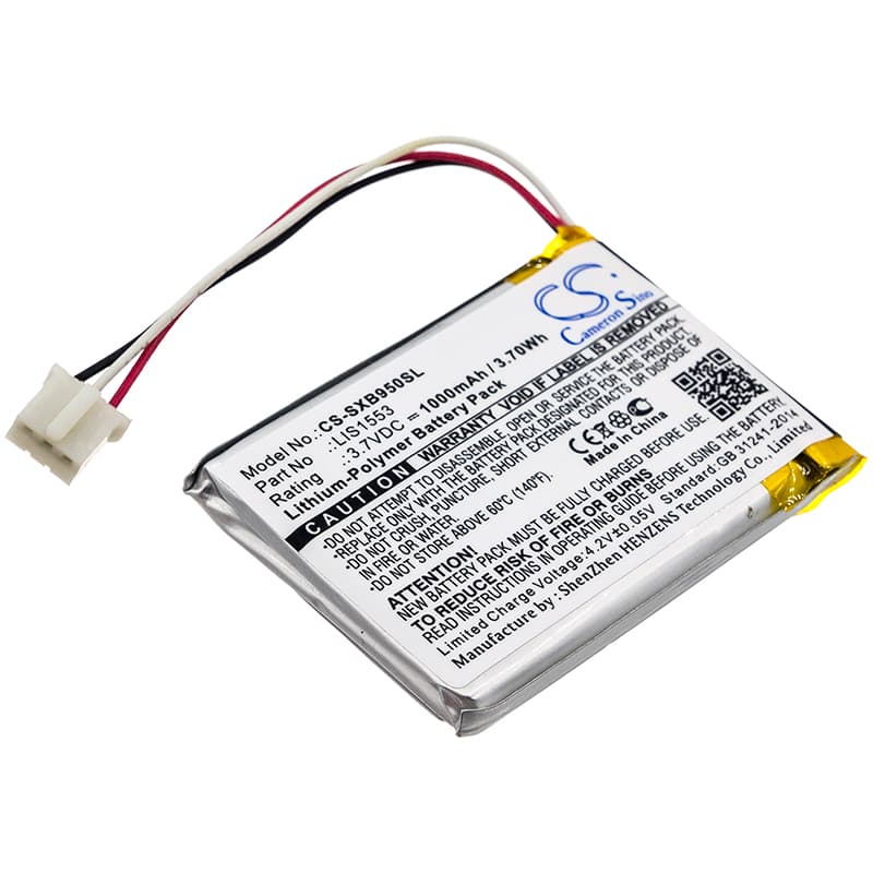 Replacement Battery for Sony SRS-X1 - CS-SXB950SL-1.jpg