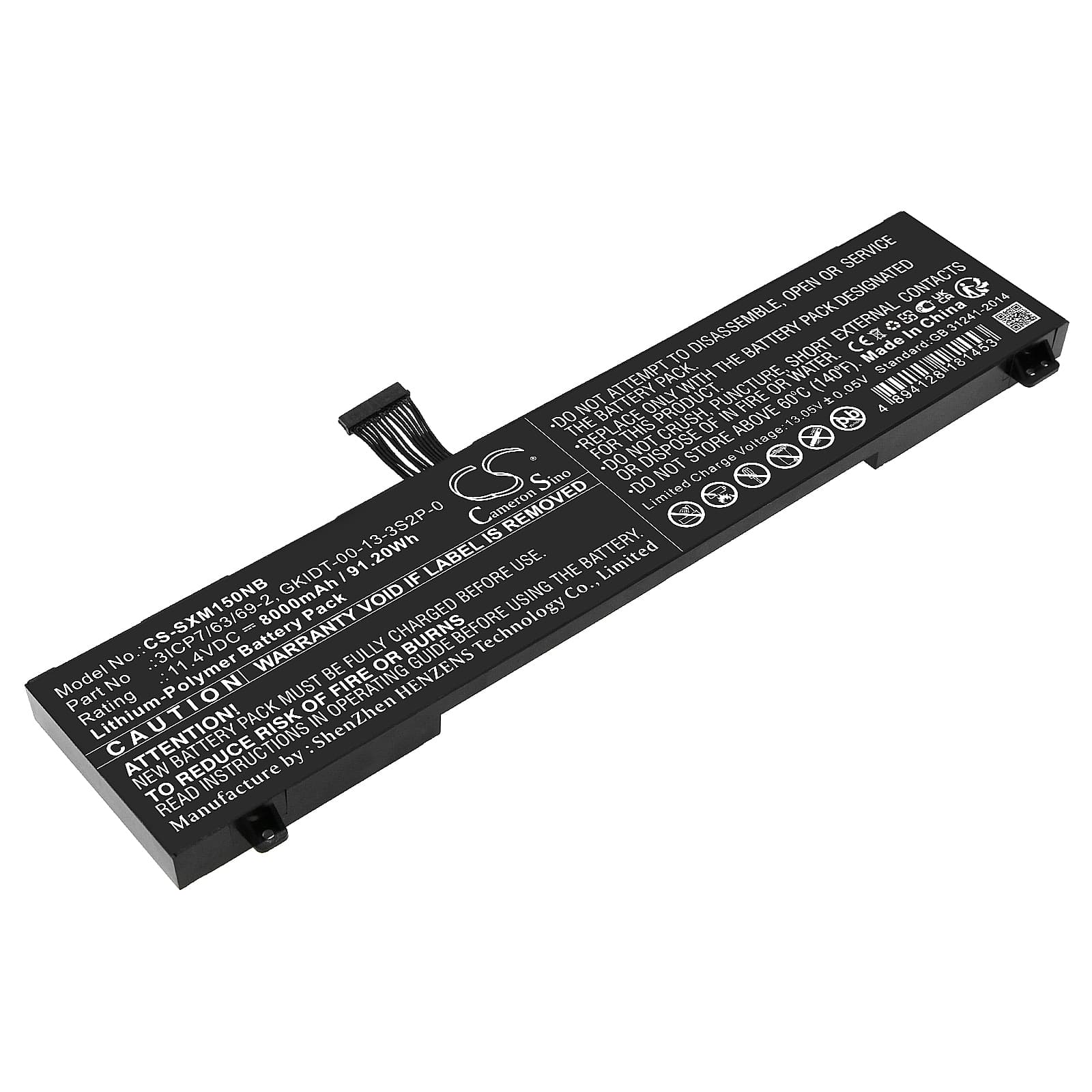 Replacement Battery for Adata XPG XENIA 15 - CS-SXM150NB-1.jpg