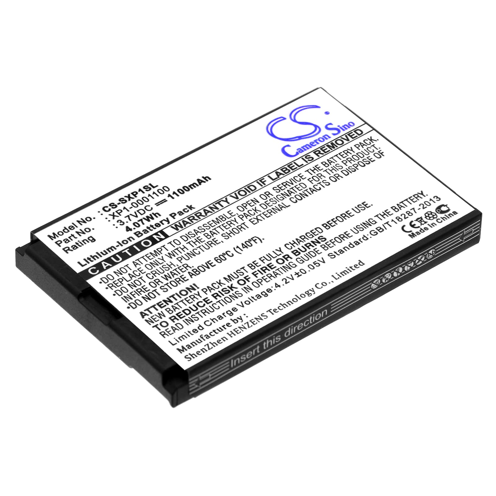 Replacement Battery for JCB Toughphone - CS-SXP1SL-1.jpg