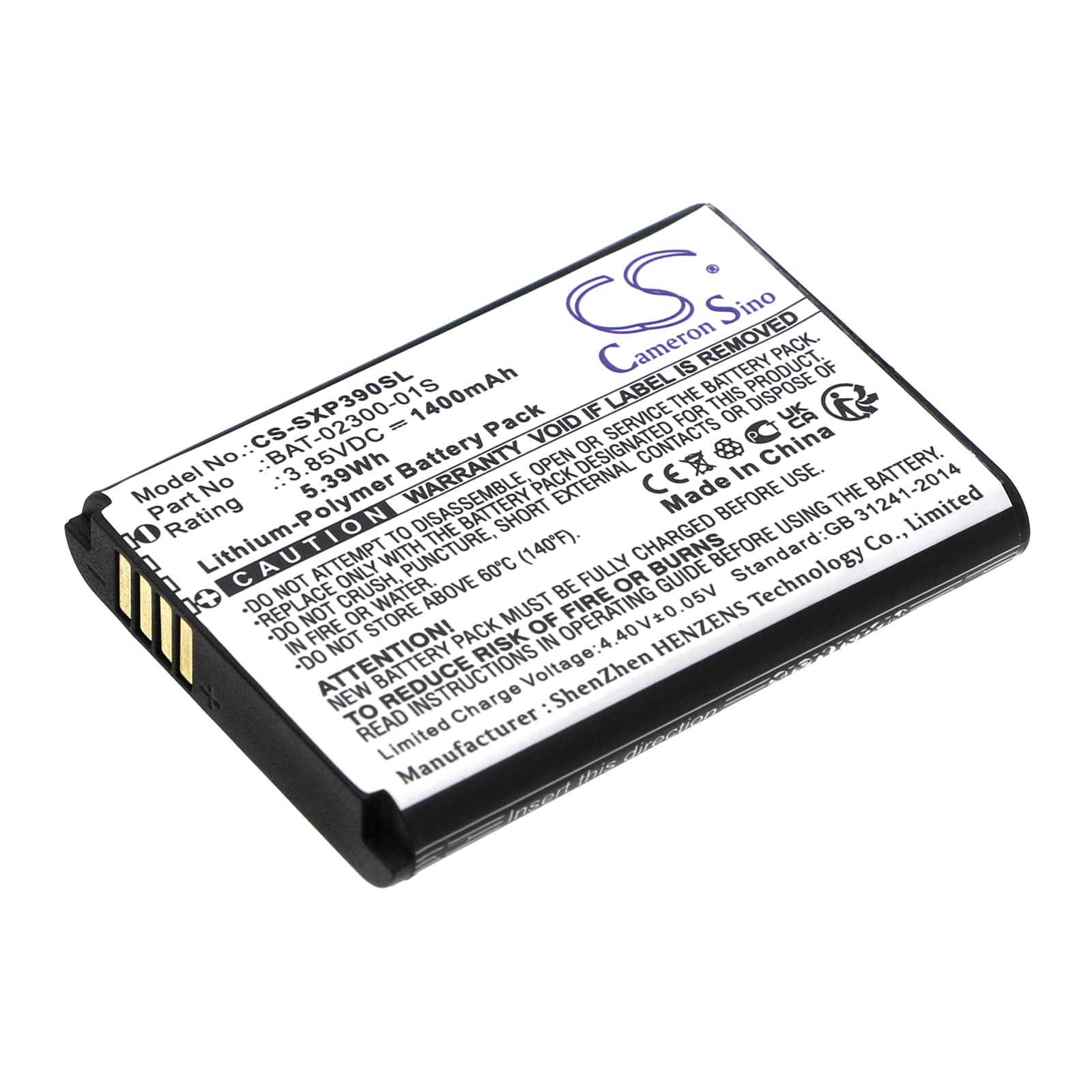 Replacement Battery for Sonim XP3 Plus - CS-SXP390SL-1.jpg