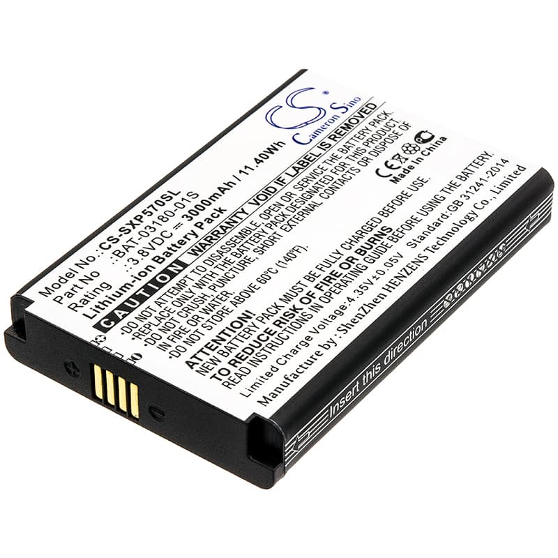 Replacement Battery for Sonim XP5 - CS-SXP570SL-1.jpg