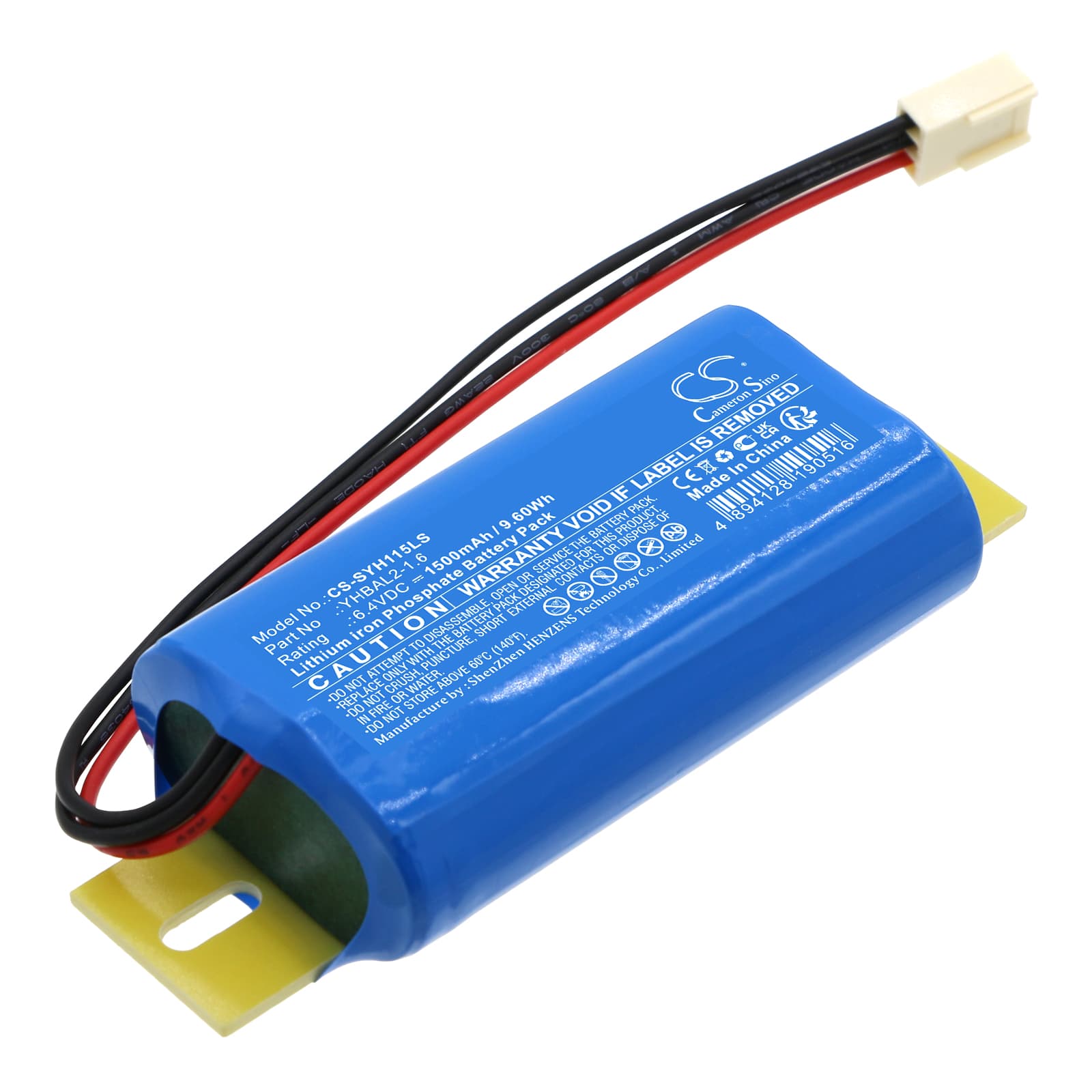 Replacement Battery for Streamer YH11B-05WL - CS-SYH115LS-1.jpg