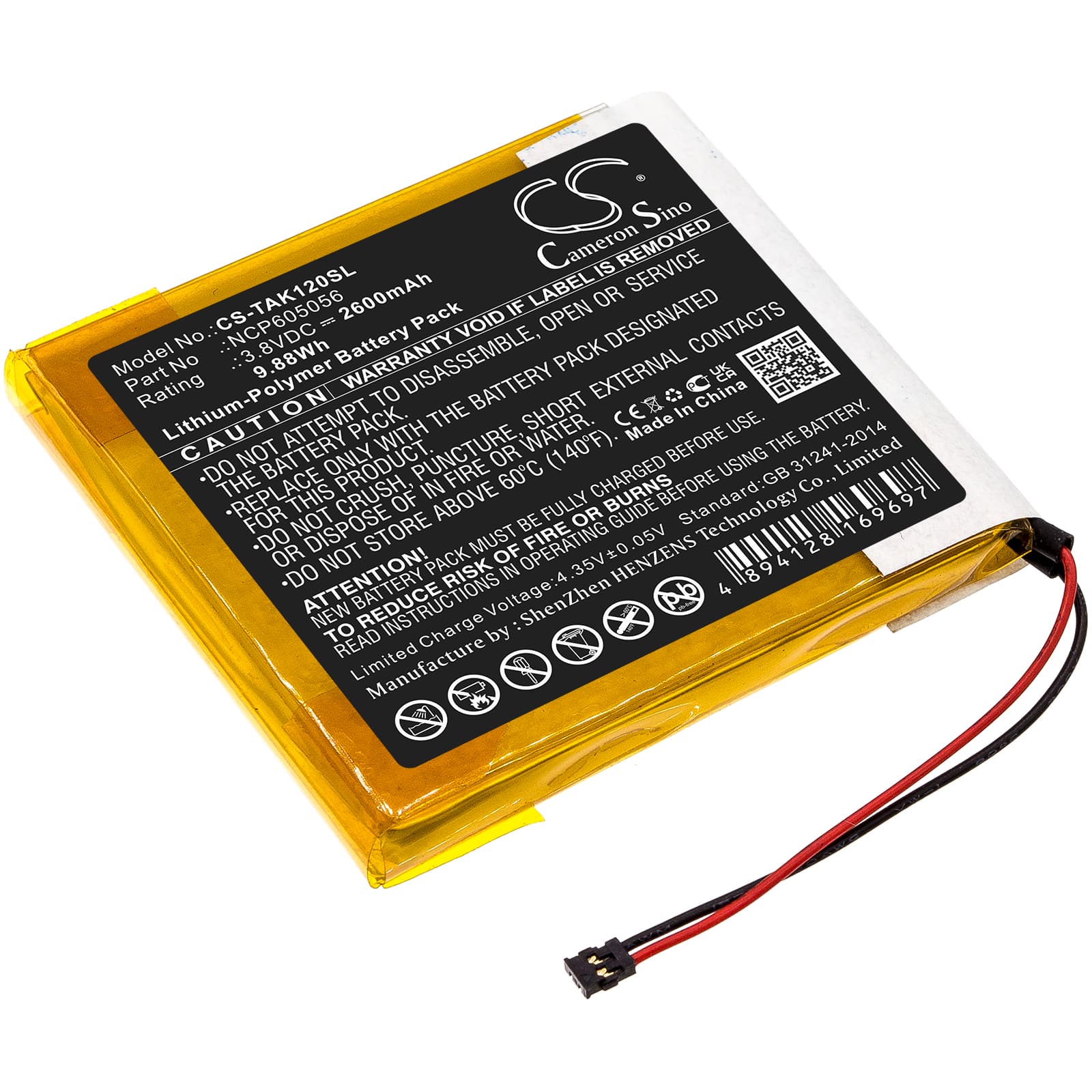 Replacement Battery for Astell&Kern AK120 - CS-TAK120SL-1.jpg