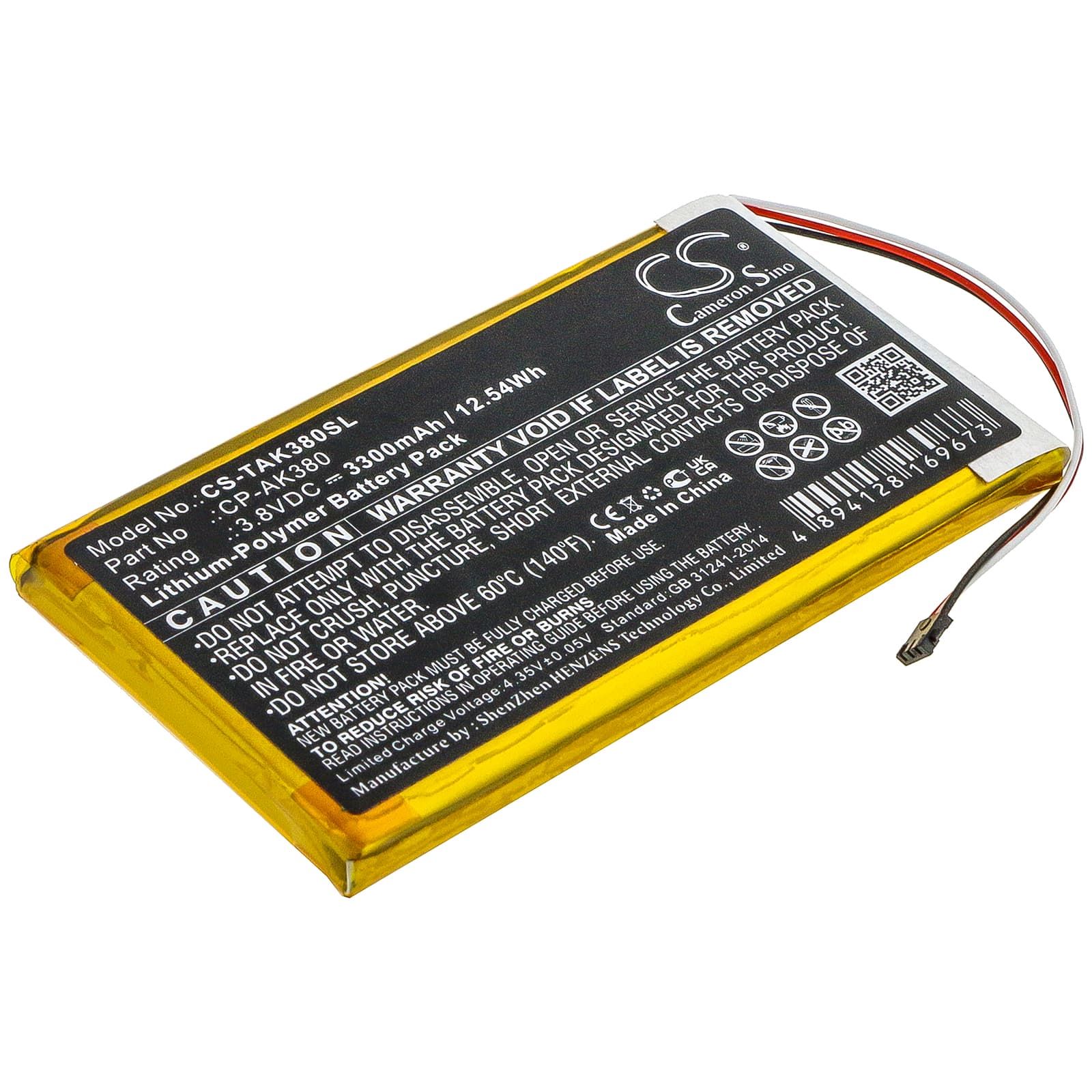 Replacement Battery for Astell&Kern AK300 - CS-TAK380SL-1.jpg