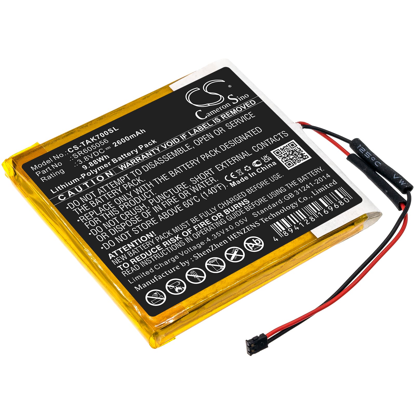 Replacement Battery for Astell&Kern AK70 - CS-TAK700SL-1.jpg