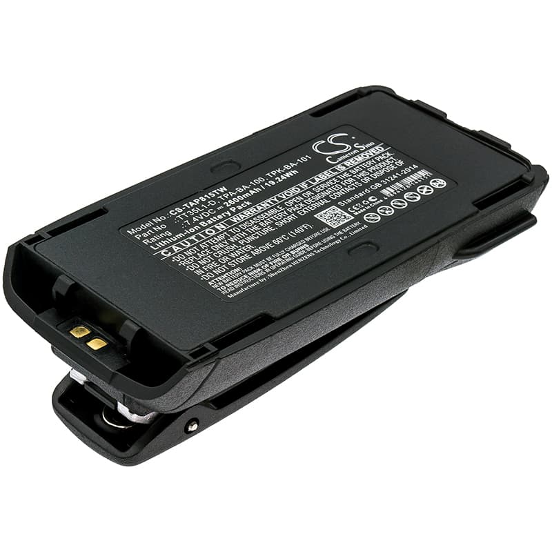 Replacement Battery for Tait TP8100 - CS-TAP815TW-1.jpg