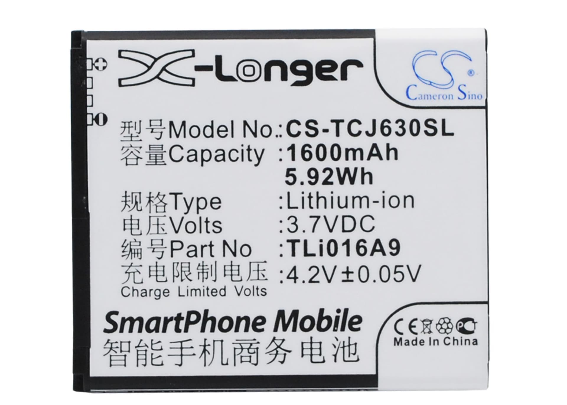 Replacement Battery for TCL J630T - CS-TCJ630SL-1.jpg