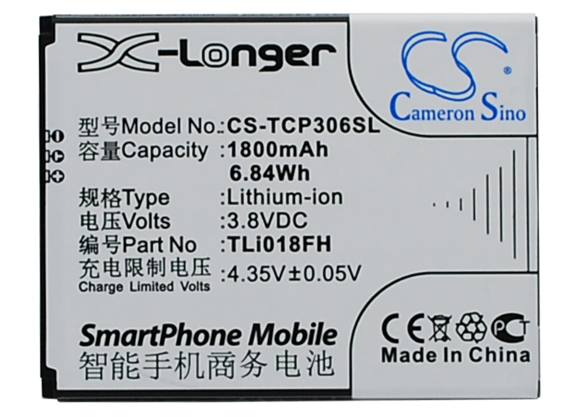 Replacement Battery for TCL P306C - CS-TCP306SL-1.jpg