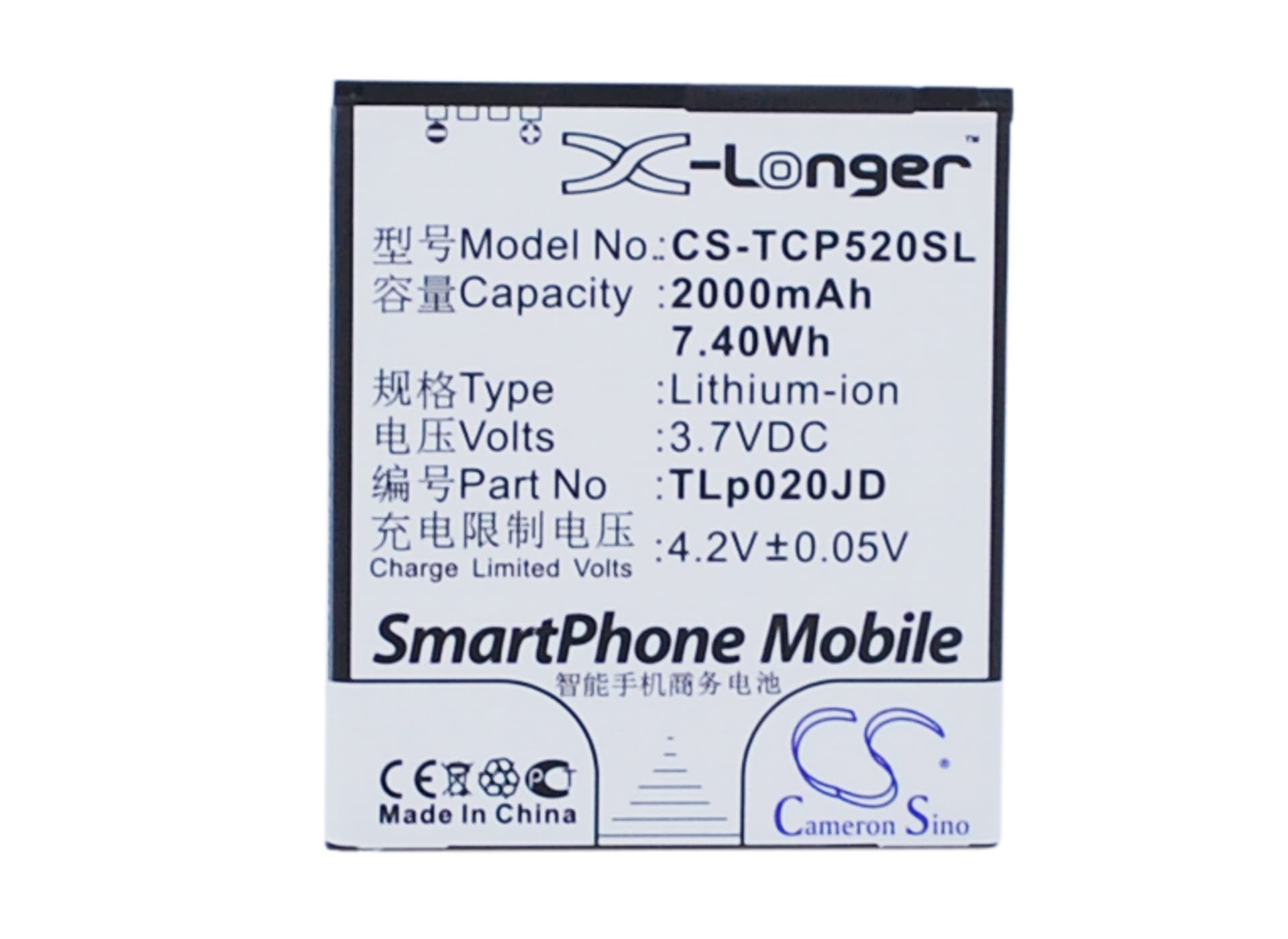 Replacement Battery for TCL P520L - CS-TCP520SL-1.jpg