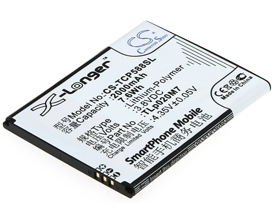 Replacement Battery for TCL TCL P588 - CS-TCP588SL-1.jpg
