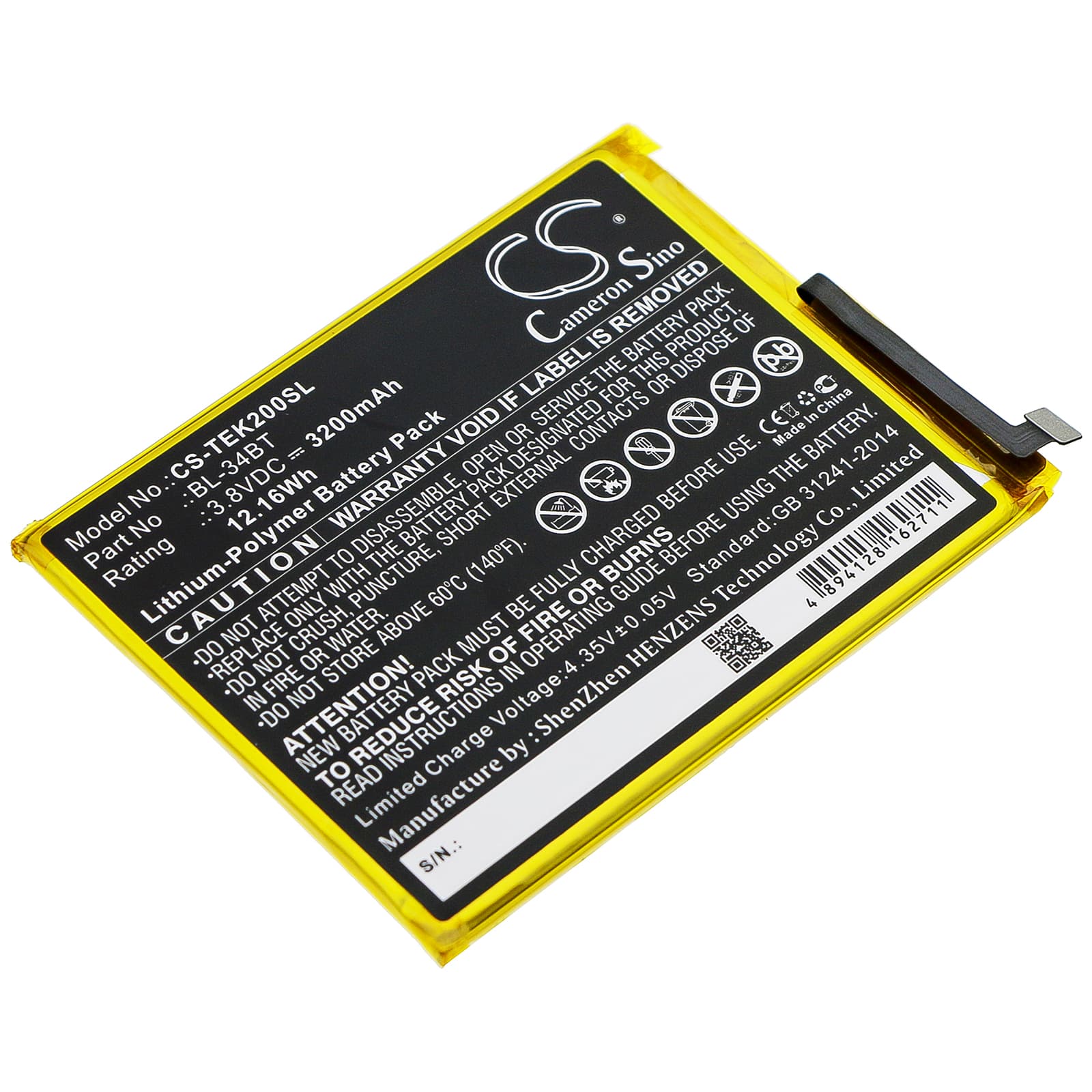Replacement Battery for Tecno Spark 2 - CS-TEK200SL-1.jpg