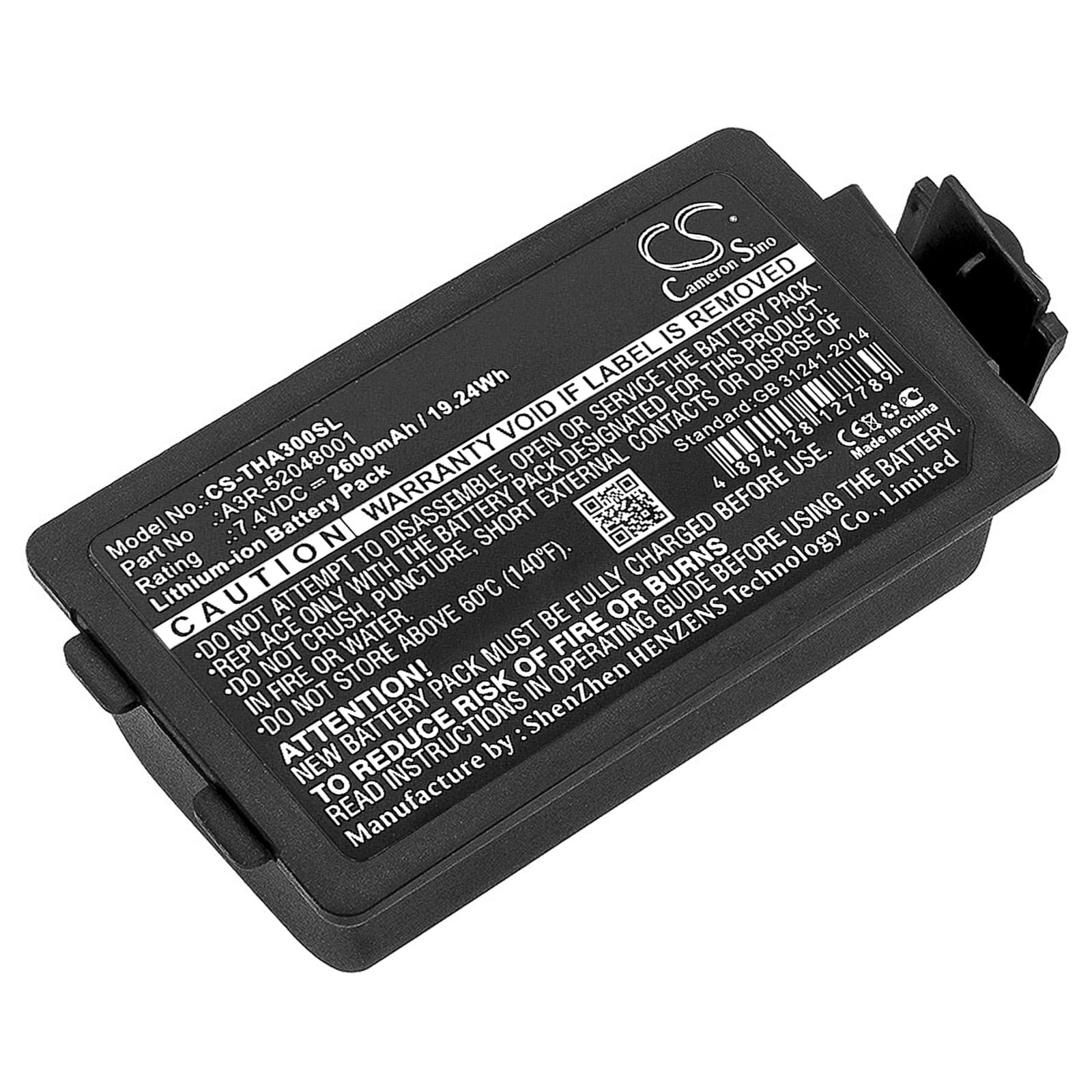 Replacement Battery for TSC Alpha 3R - CS-THA300SL-1.jpg