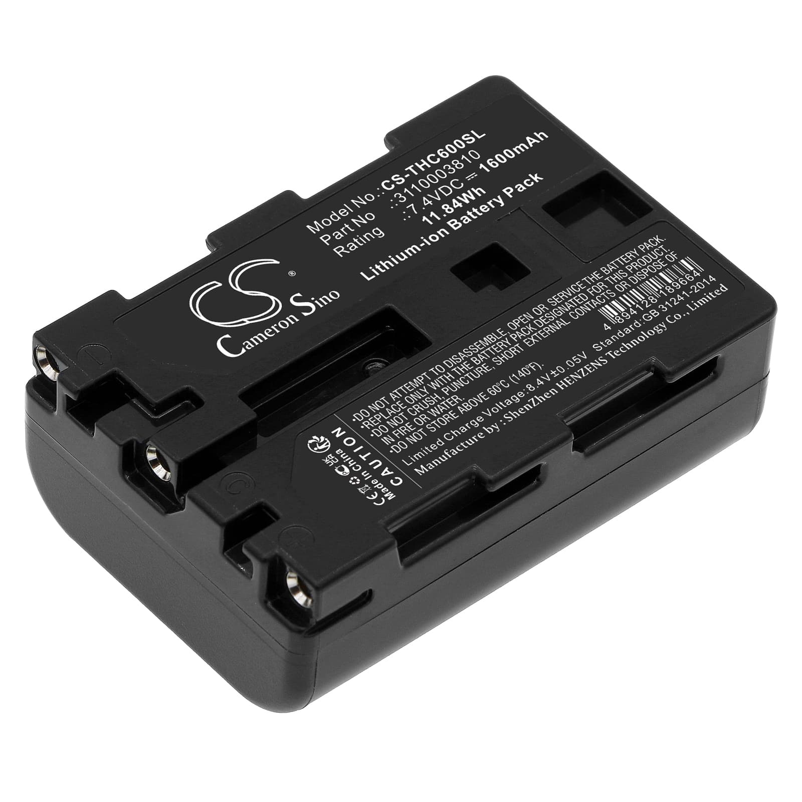 Replacement Battery for Trotech IC60 - CS-THC600SL-1.jpg