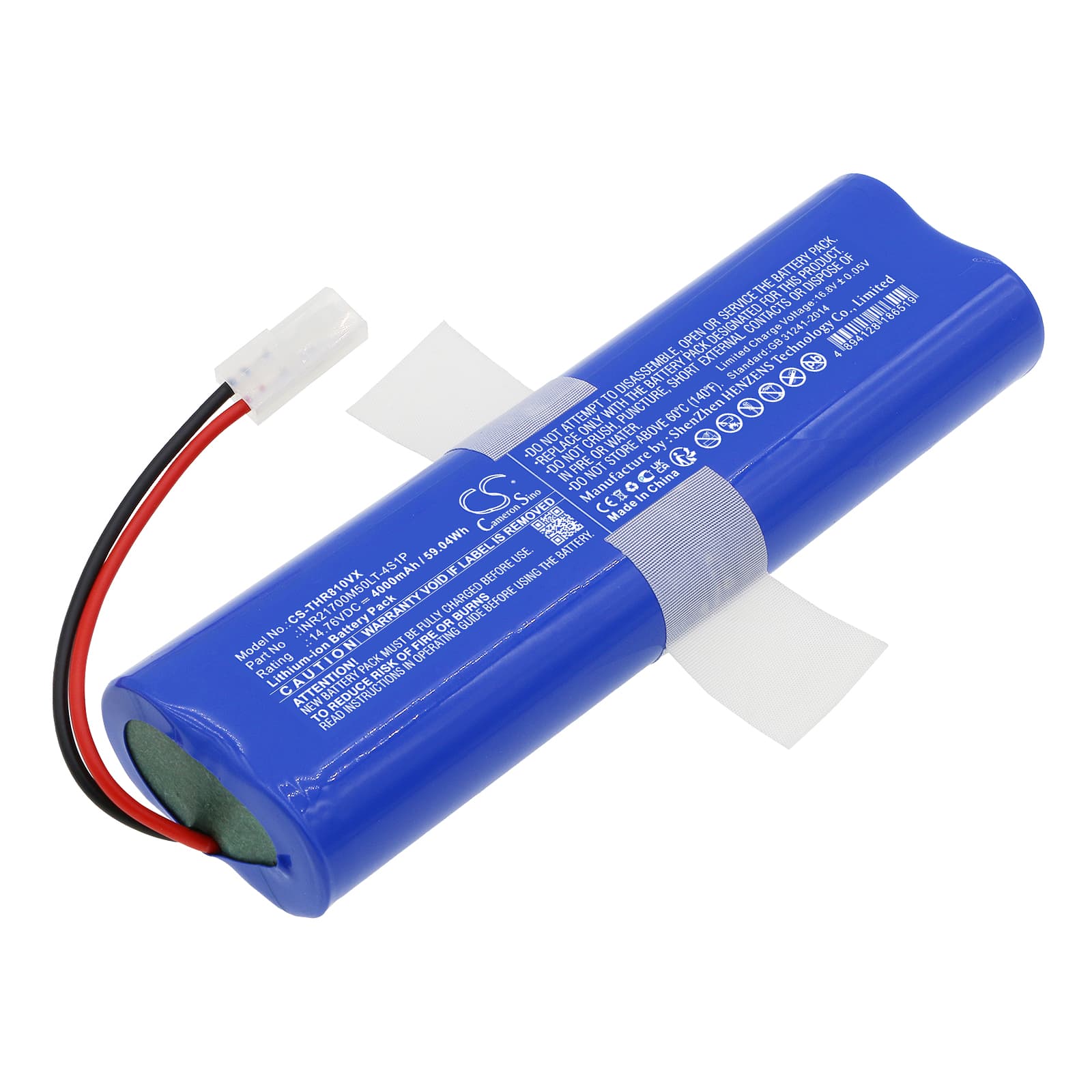Replacement Battery for 360 S8+