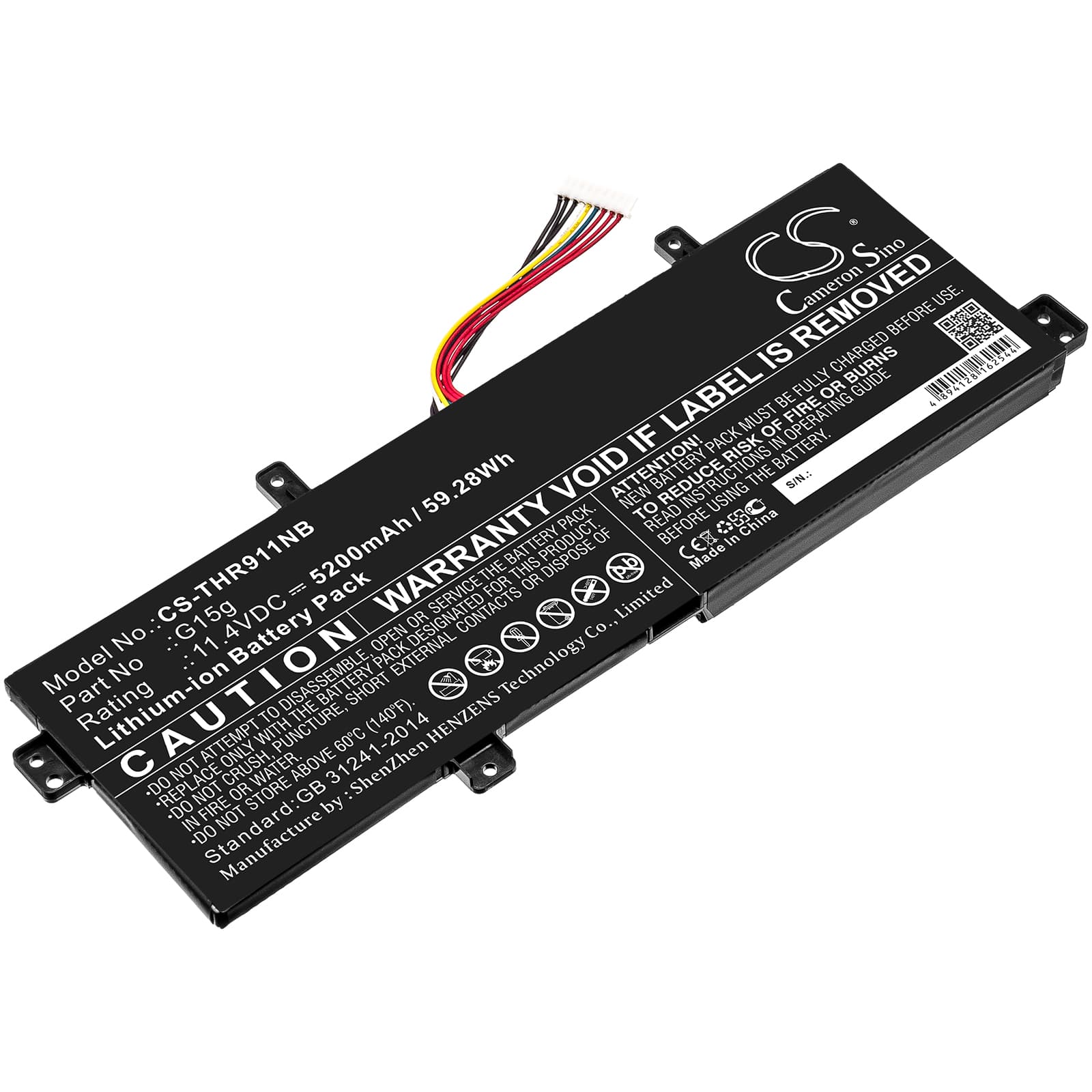 Replacement Battery for Thunderobot 911 Targa-B85 - CS-THR911NB-1.jpg