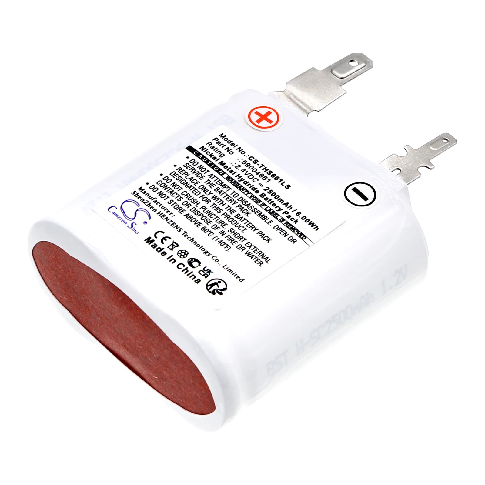 Replacement Battery for Thorn Voyager Star Cs 2 SBS - CS-THS661LS-1.jpg