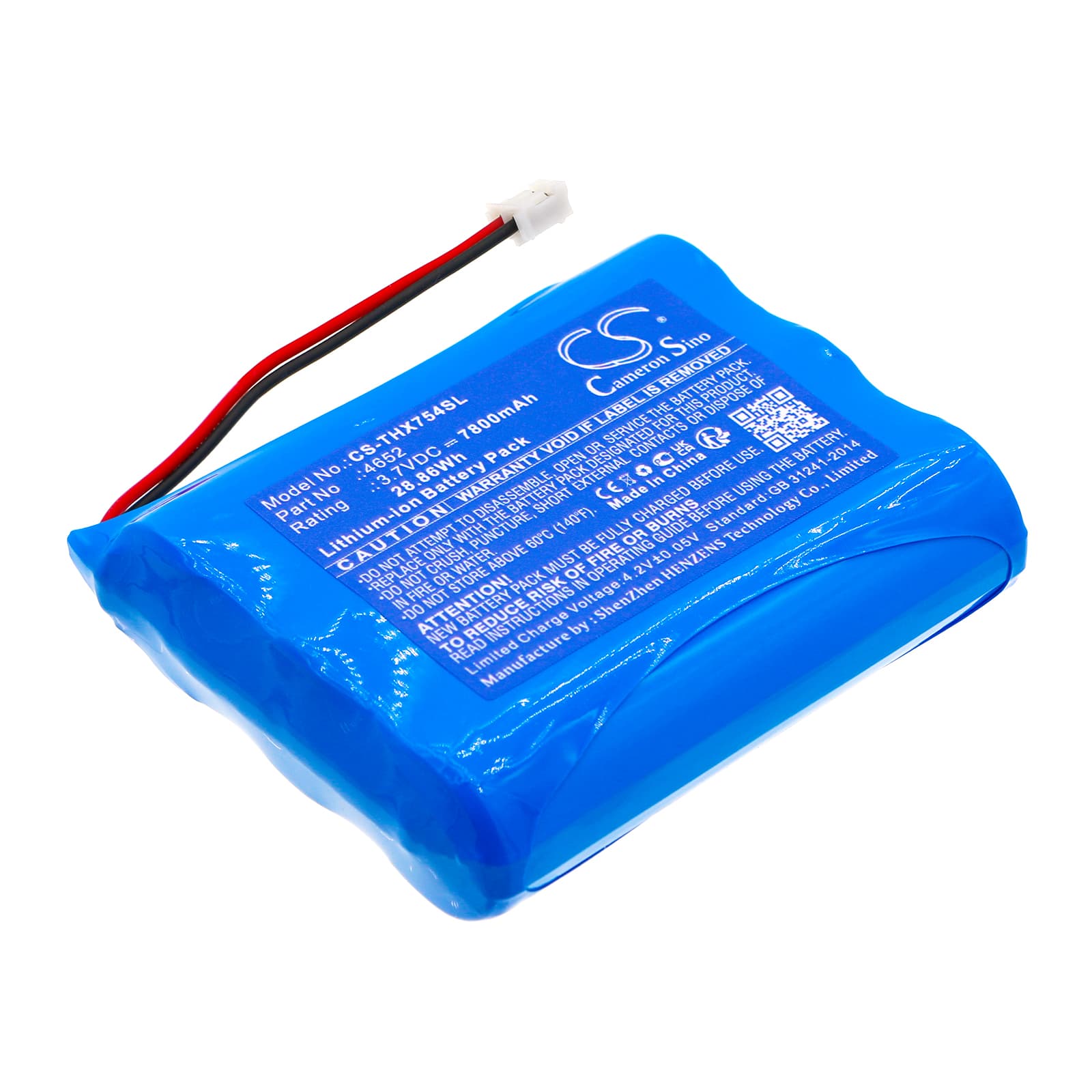 Replacement Battery for Technaxx TX-75 - CS-THX754SL-1.jpg