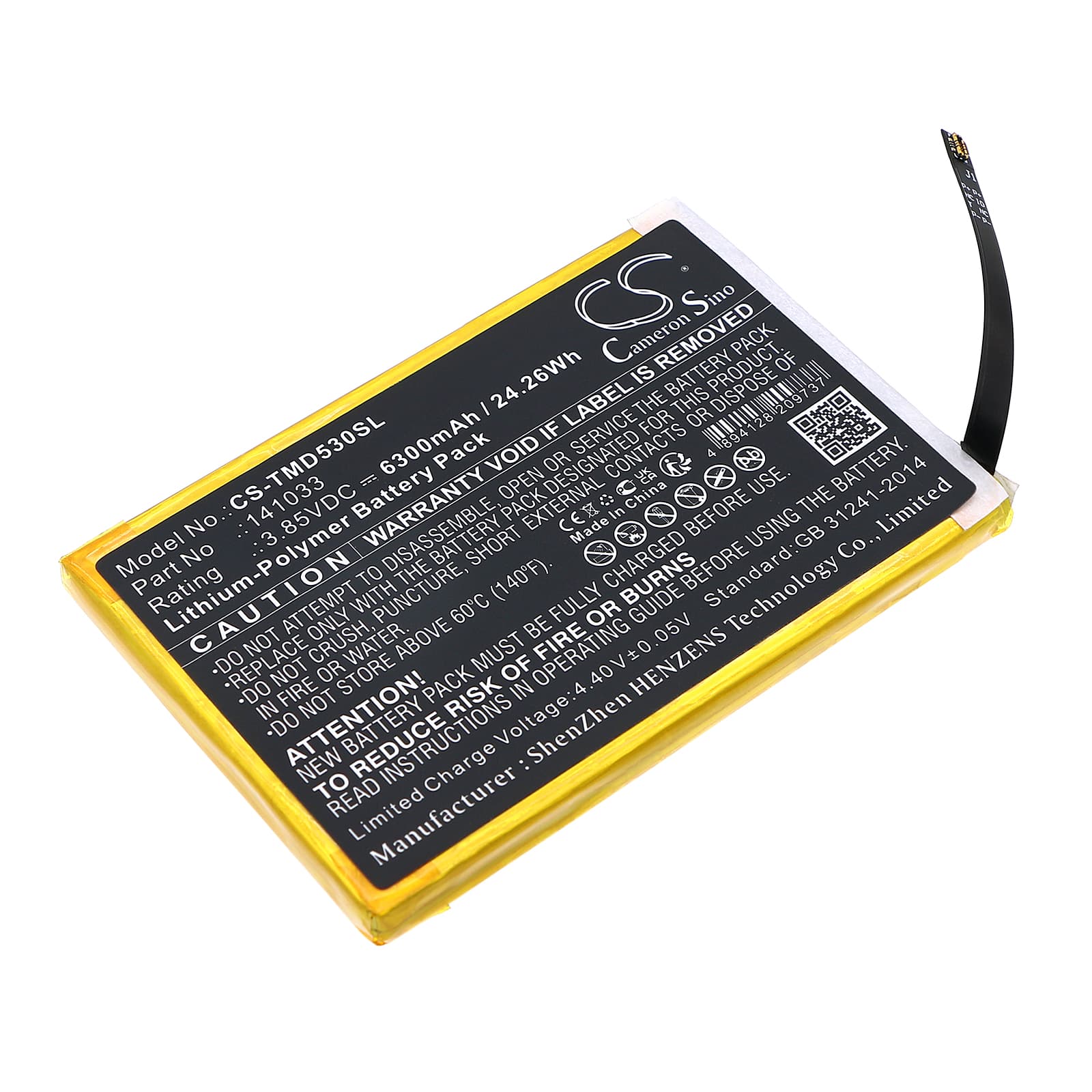 Replacement Battery for T-Mobile D53 - CS-TMD530SL-1.jpg