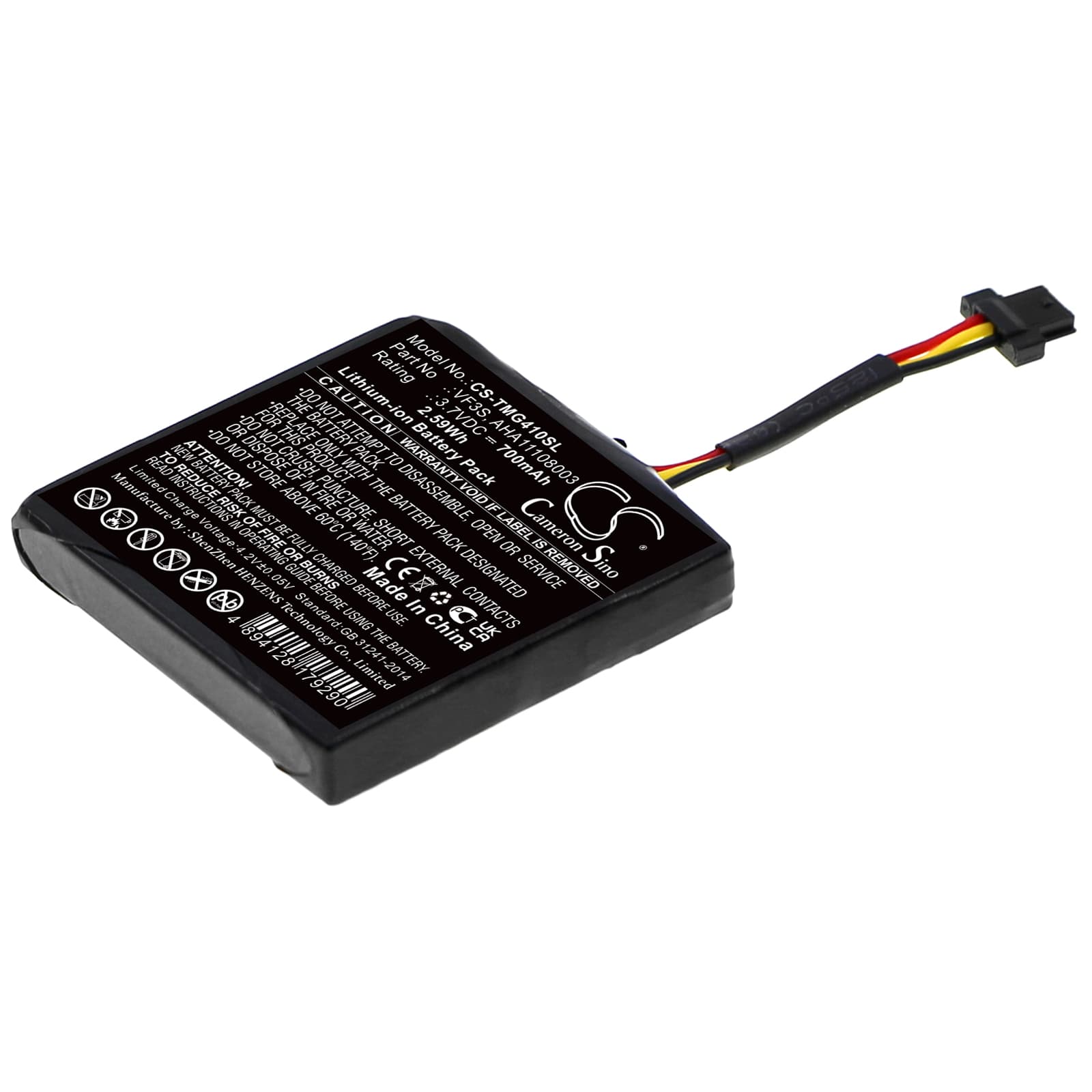 Replacement Battery for TomTom Star 40 - CS-TMG410SL-1.jpg