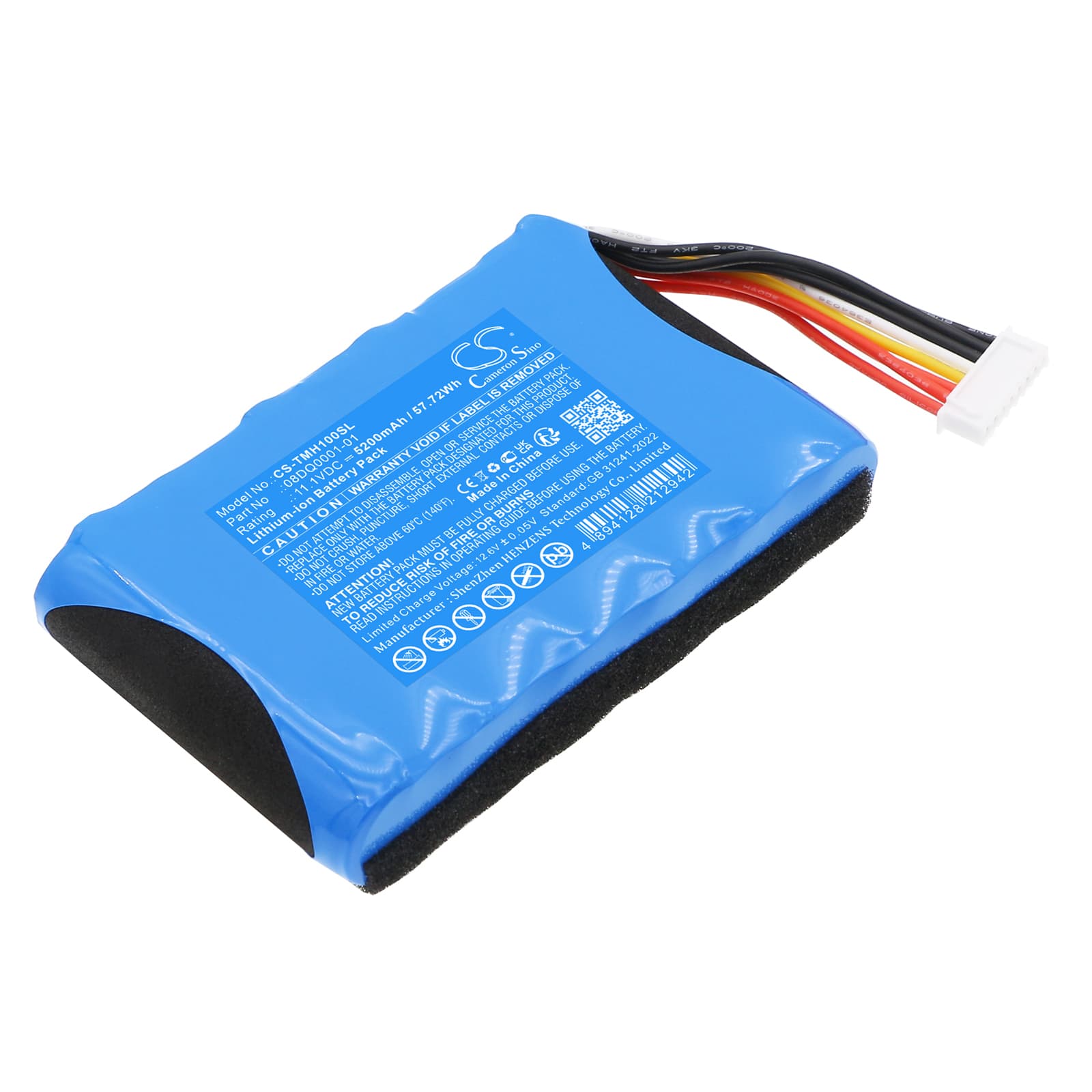 Replacement Battery for Teufel MOTIV HOME - CS-TMH100SL-1.jpg