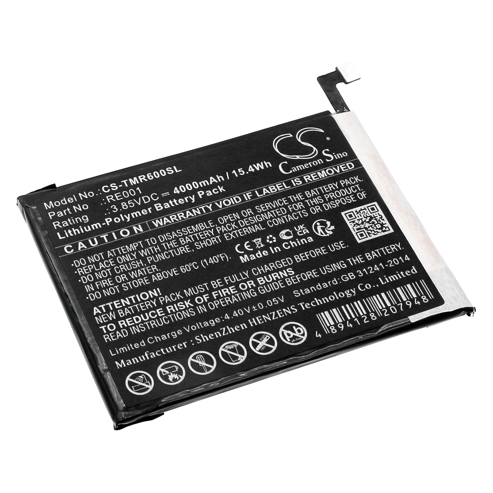 Replacement Battery for T-Mobile TMAF025G - CS-TMR600SL-1.jpg