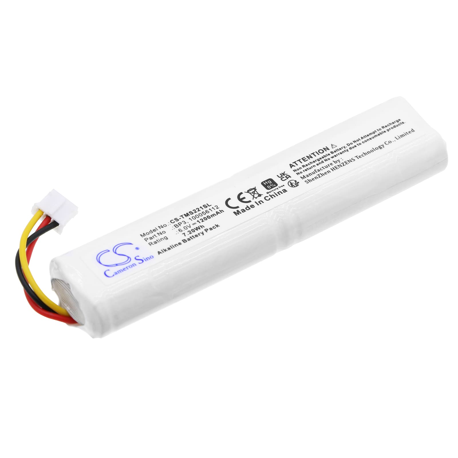 Replacement Battery for Telenot DSS2 - CS-TMS221SL-1.jpg