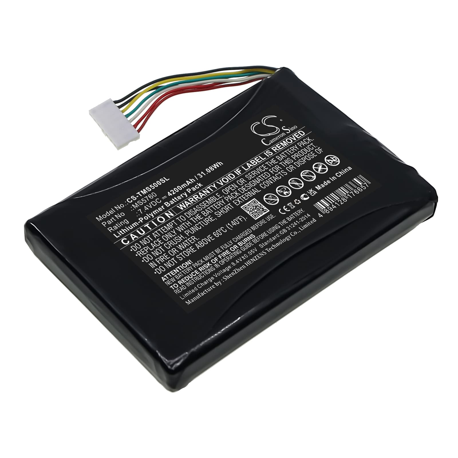 Replacement Battery for PEOPLENET Trimble MS5 - CS-TMS500SL-1.jpg