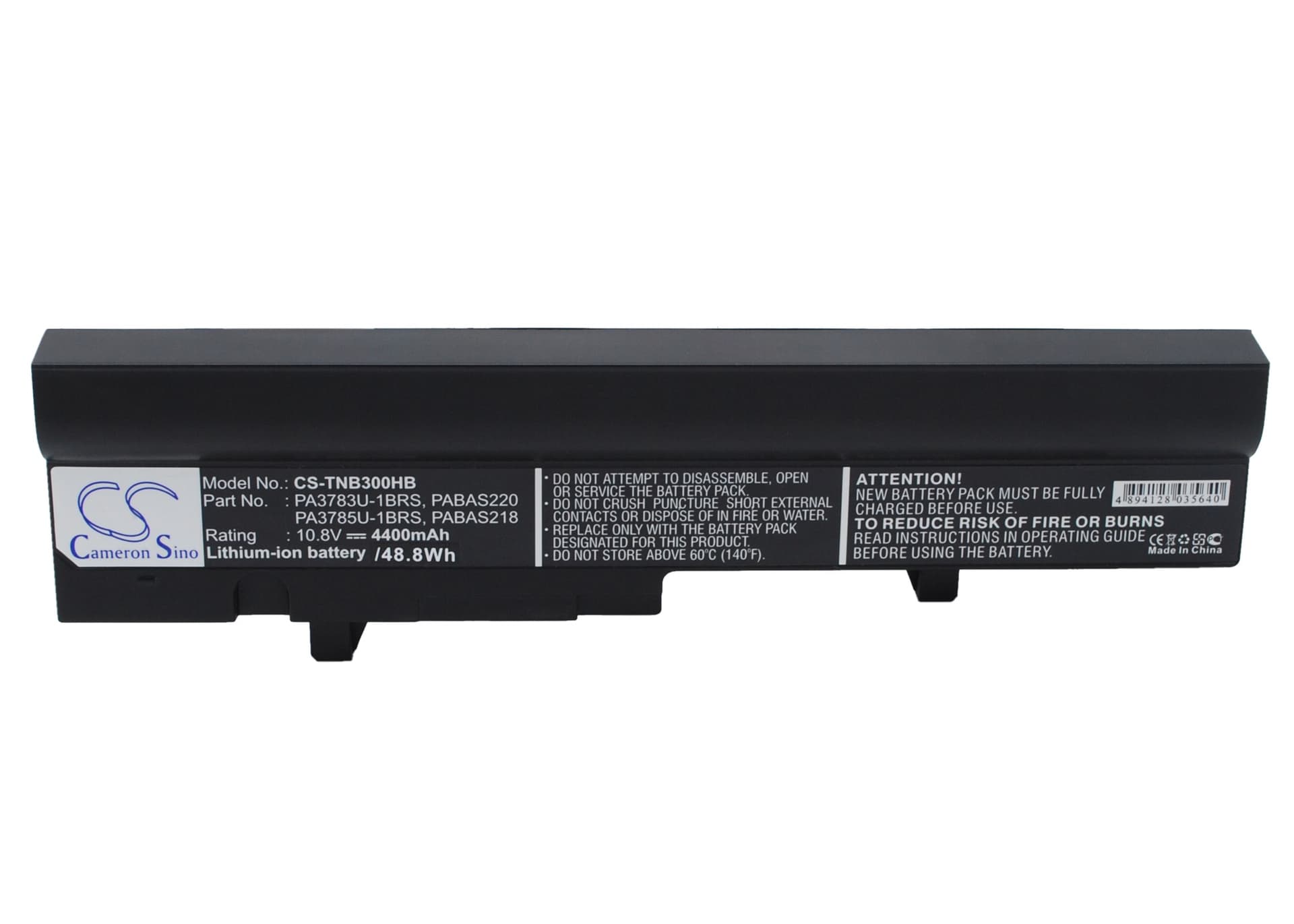 Replacement Battery for Toshiba Satellite NB300 - CS-TNB300HB-1.jpg