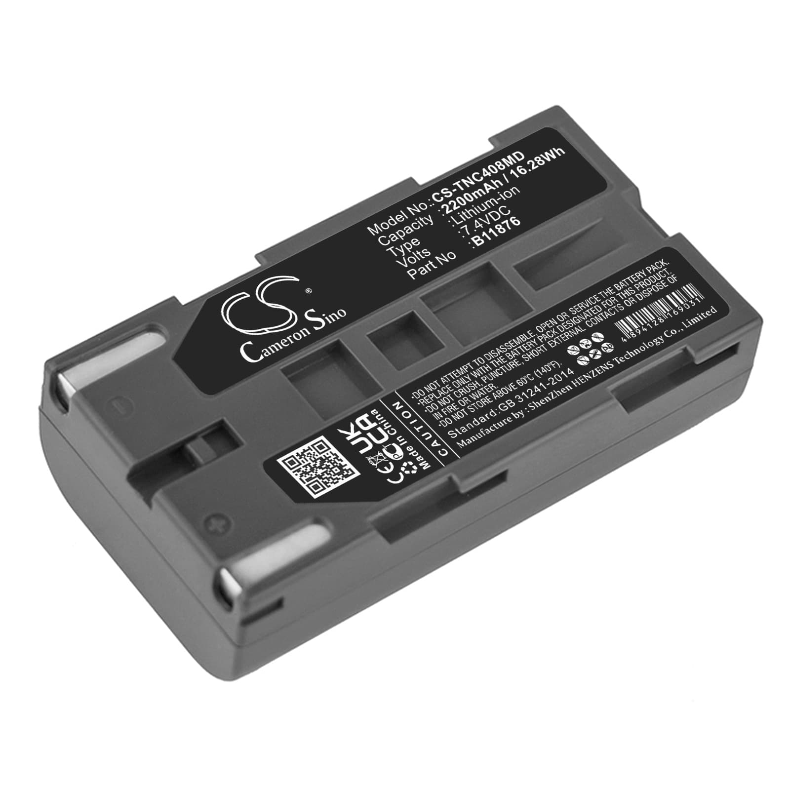 Replacement Battery for TSI INC Certifier FA Plus Ventilator - CS-TNC408MD-1.jpg