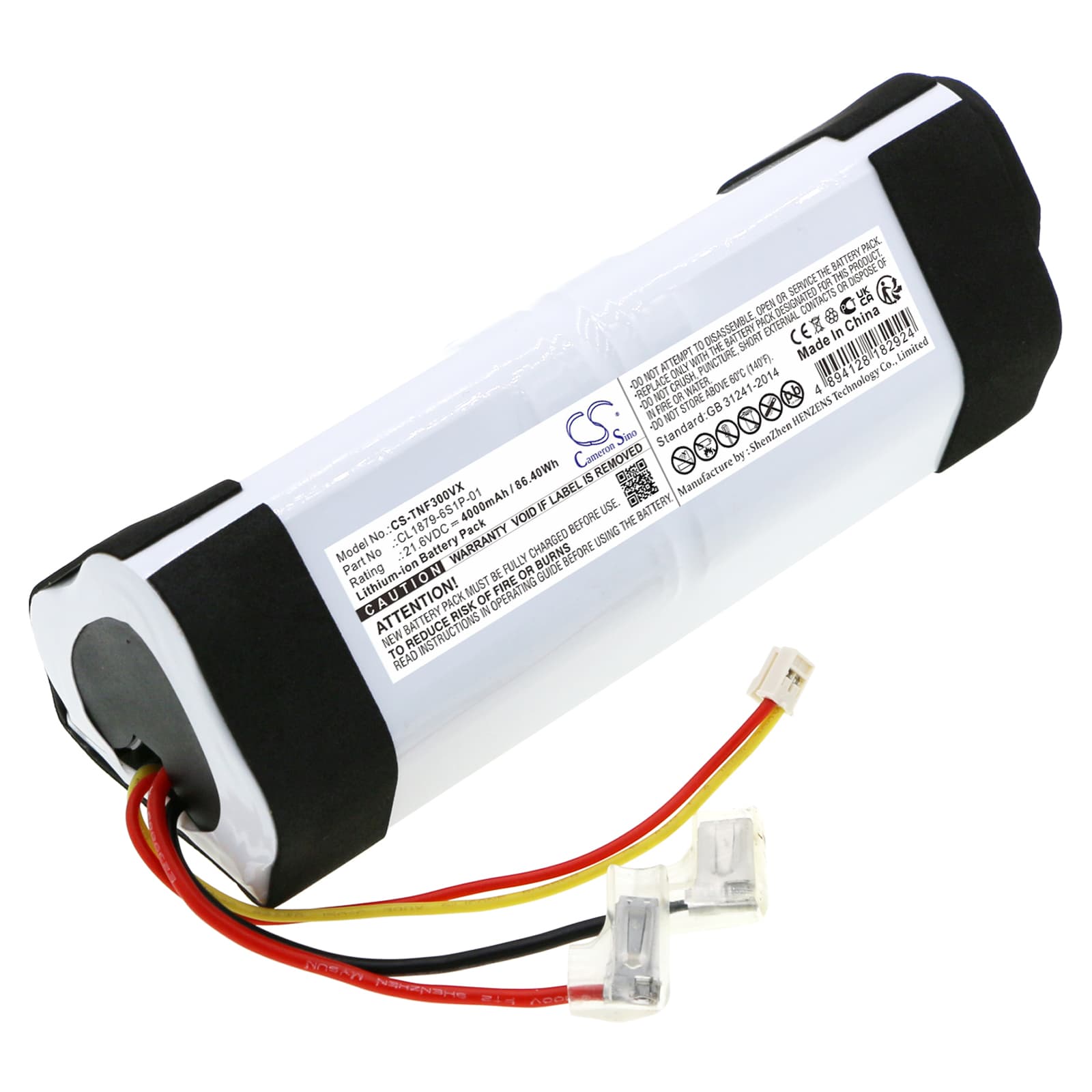 Replacement Battery for Tineco Floor 2.0Slim - CS-TNF300VX-1.jpg