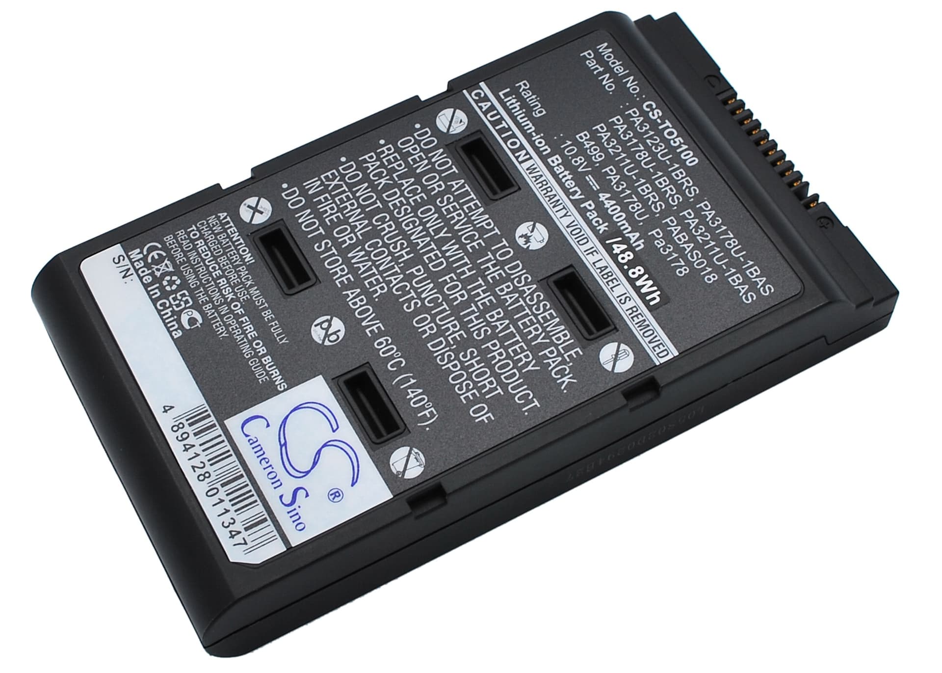 Replacement Battery for Toshiba Satellite 5105-S501 - CS-TO5100-1.jpg