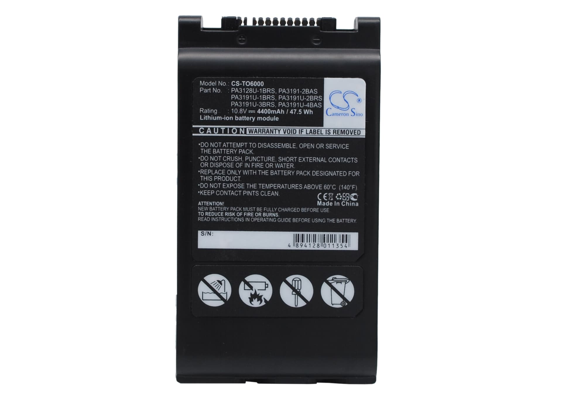 Replacement Battery for Toshiba Tecra M7-ST4013 - CS-TO6000-1.jpg