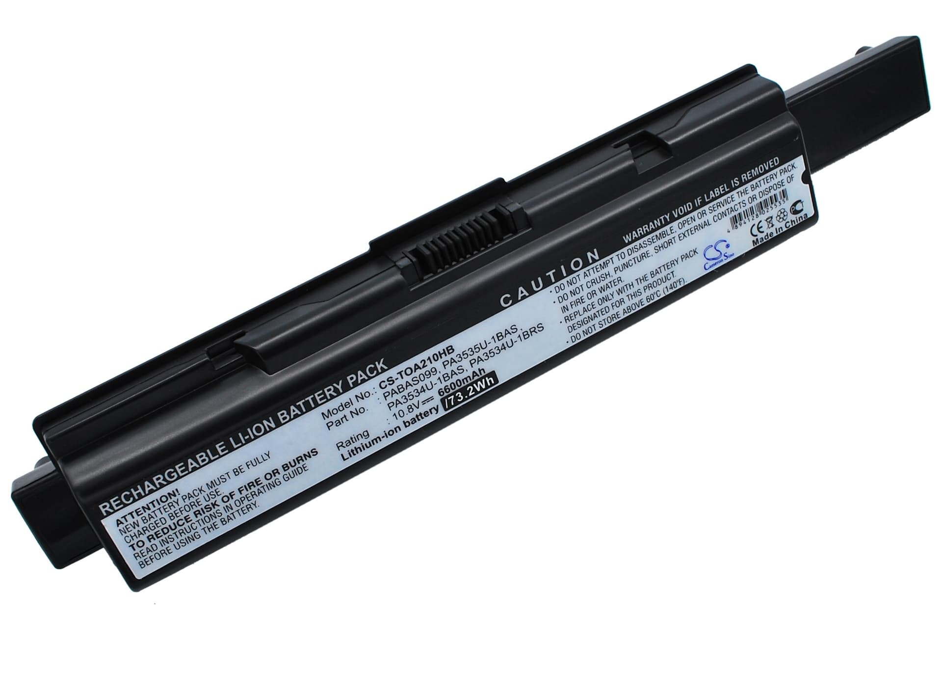 Replacement Battery for Toshiba Satellite A215-S7433 - CS-TOA210HB-1.jpg