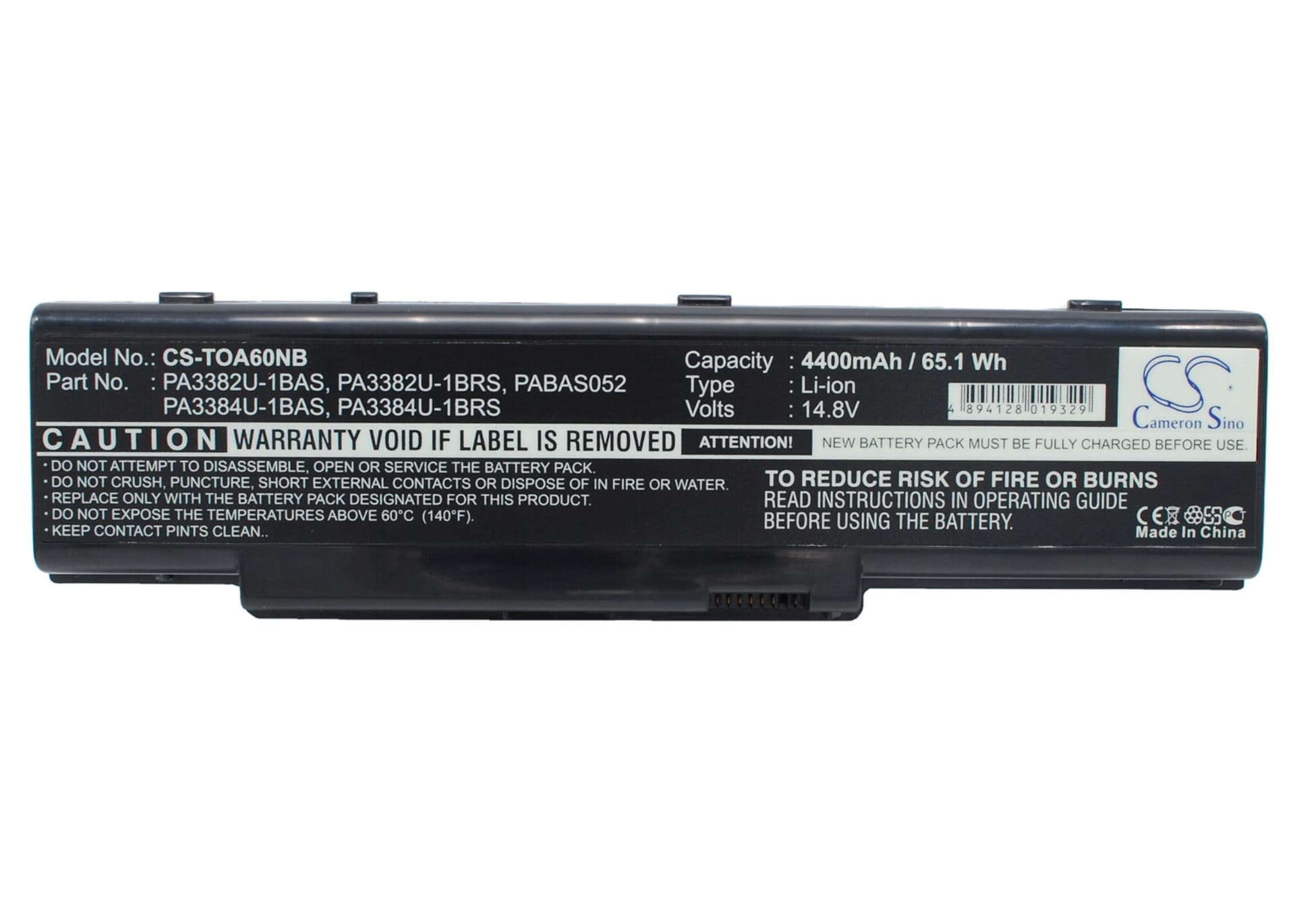 Replacement Battery for Toshiba Dynabook AX/2 - CS-TOA60NB-1.jpg