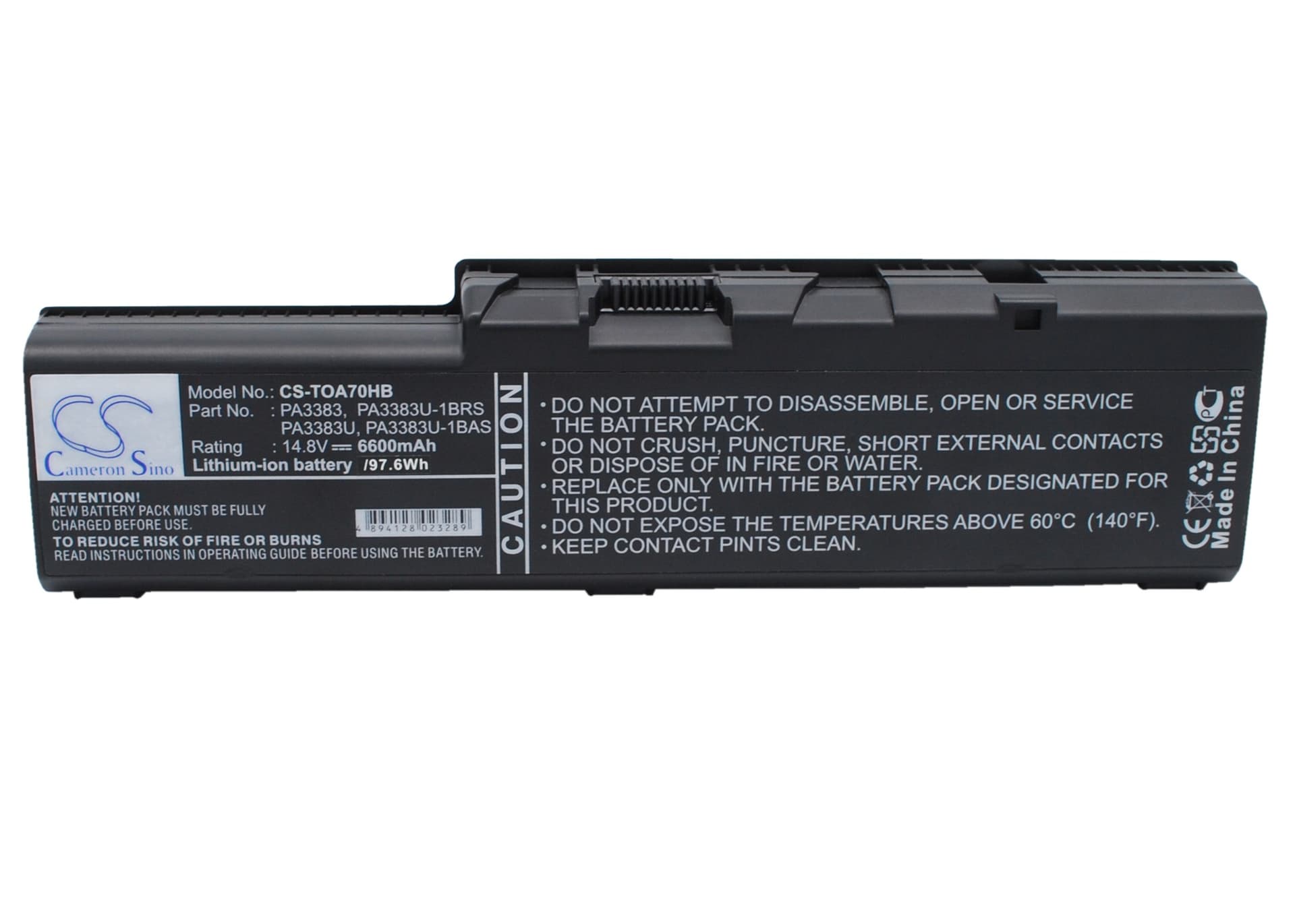 Replacement Battery for Toshiba Satellite A70 - CS-TOA70HB-1.jpg