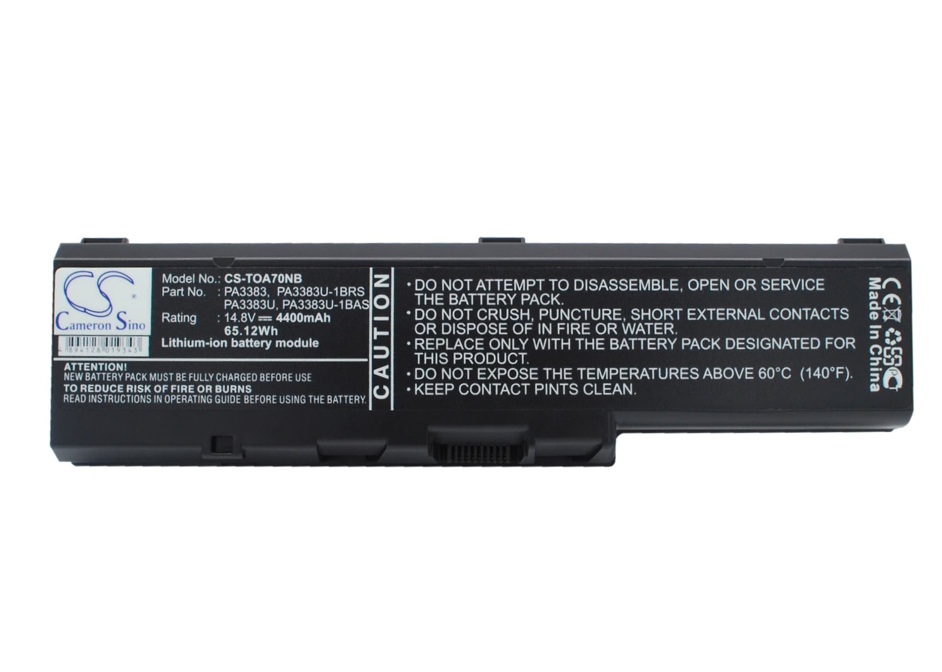 Replacement Battery for Toshiba Satellite A70 - CS-TOA70NB-1.jpg
