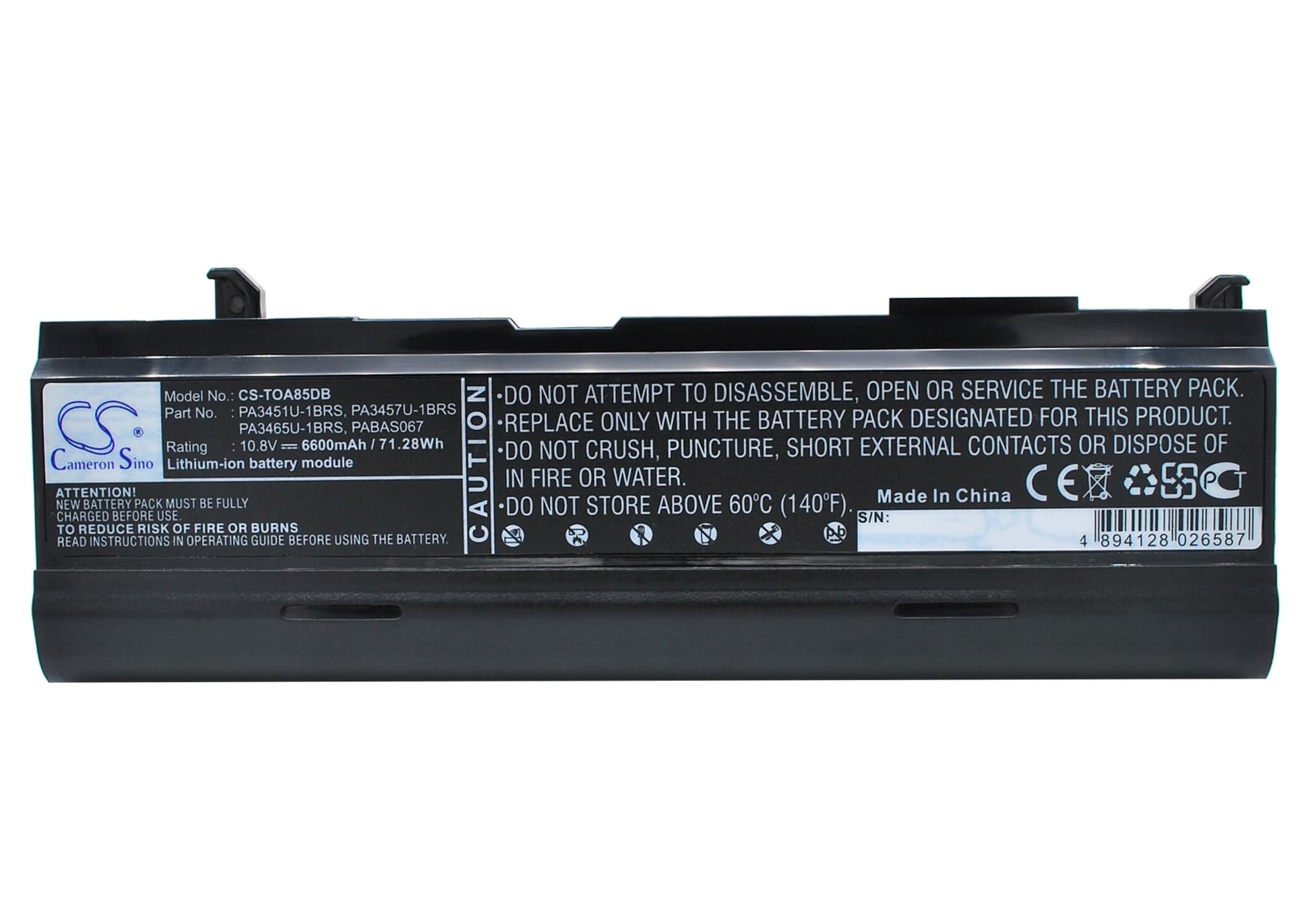 Replacement Battery for Toshiba Satellite M70-208 - CS-TOA85DB-1.jpg