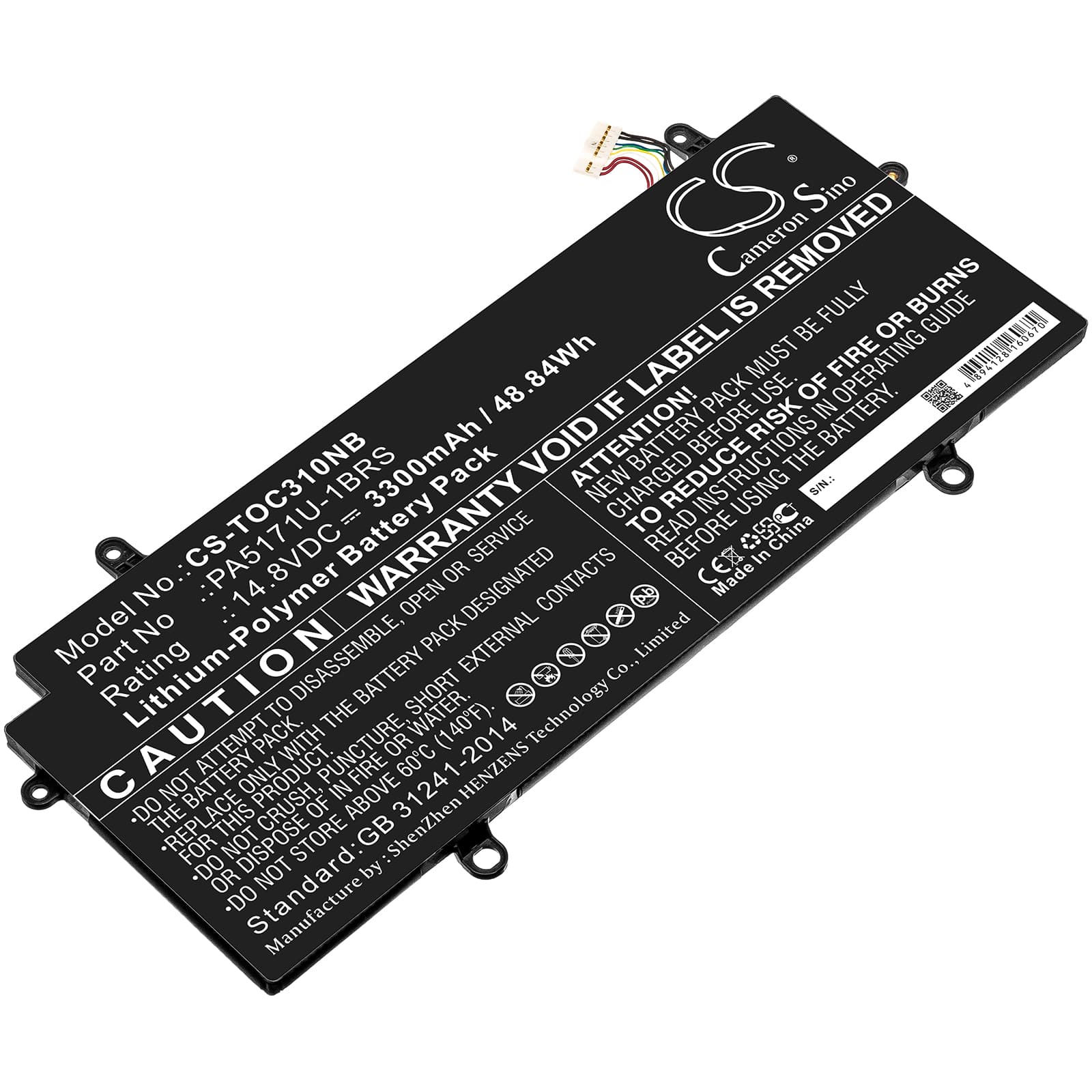 Replacement Battery for Toshiba Chromebook CB30-100 - CS-TOC310NB-1.jpg