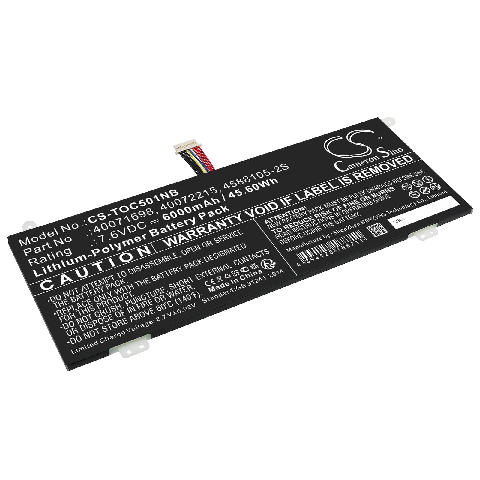 Replacement Battery for Medion Akoya E15403 - CS-TOC501NB-1.jpg