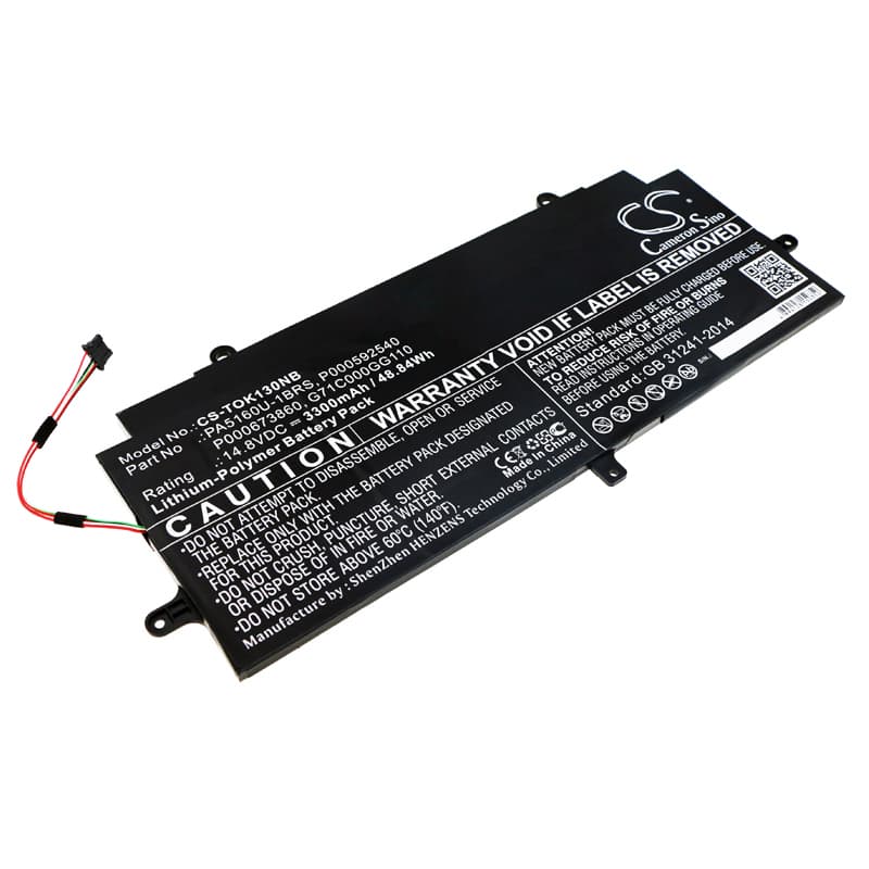 Replacement Battery for Toshiba KIRA 13 Kirabook - CS-TOK130NB-1.jpg
