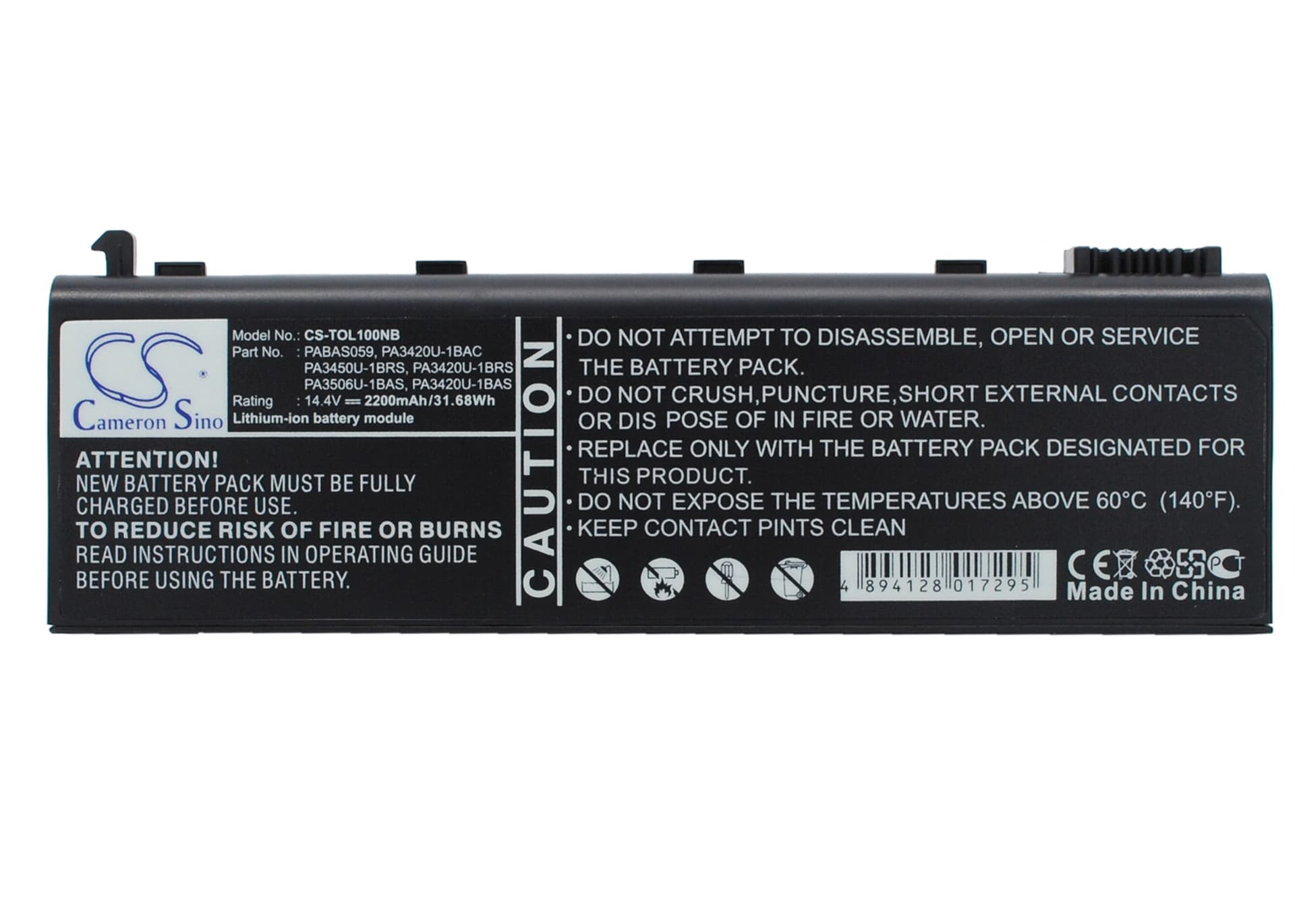 Replacement Battery for Toshiba Satellite L20-101 - CS-TOL100NB-1.jpg