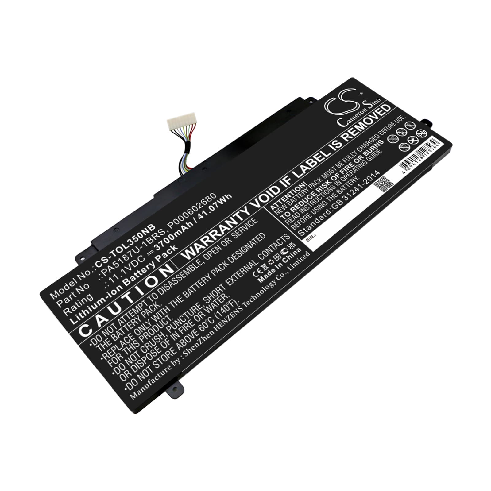 Replacement Battery for Toshiba Satellite Click 2 L35W-B3204 - CS-TOL350NB-1.jpg